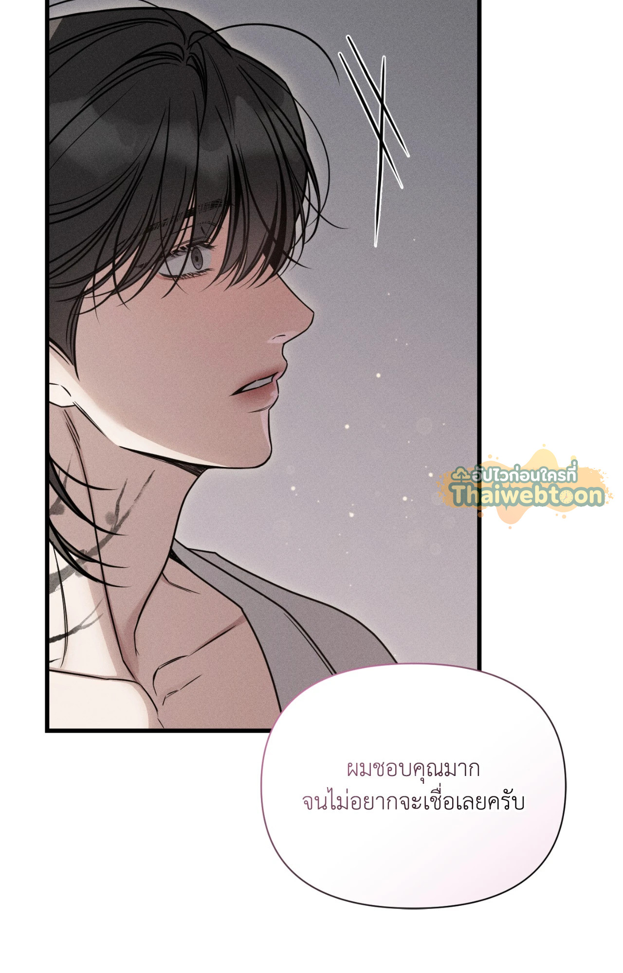 หน้า 77