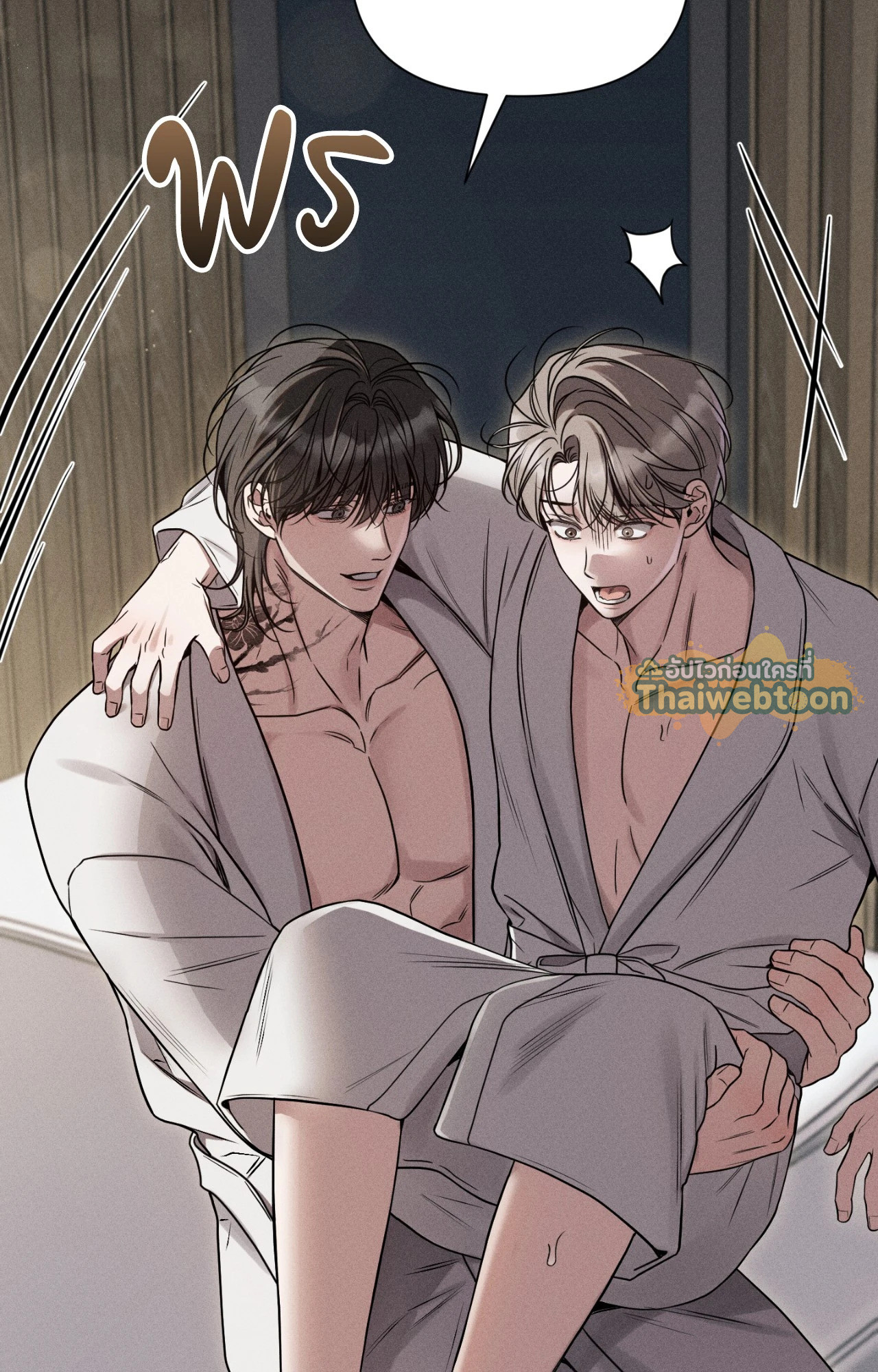 หน้า 88