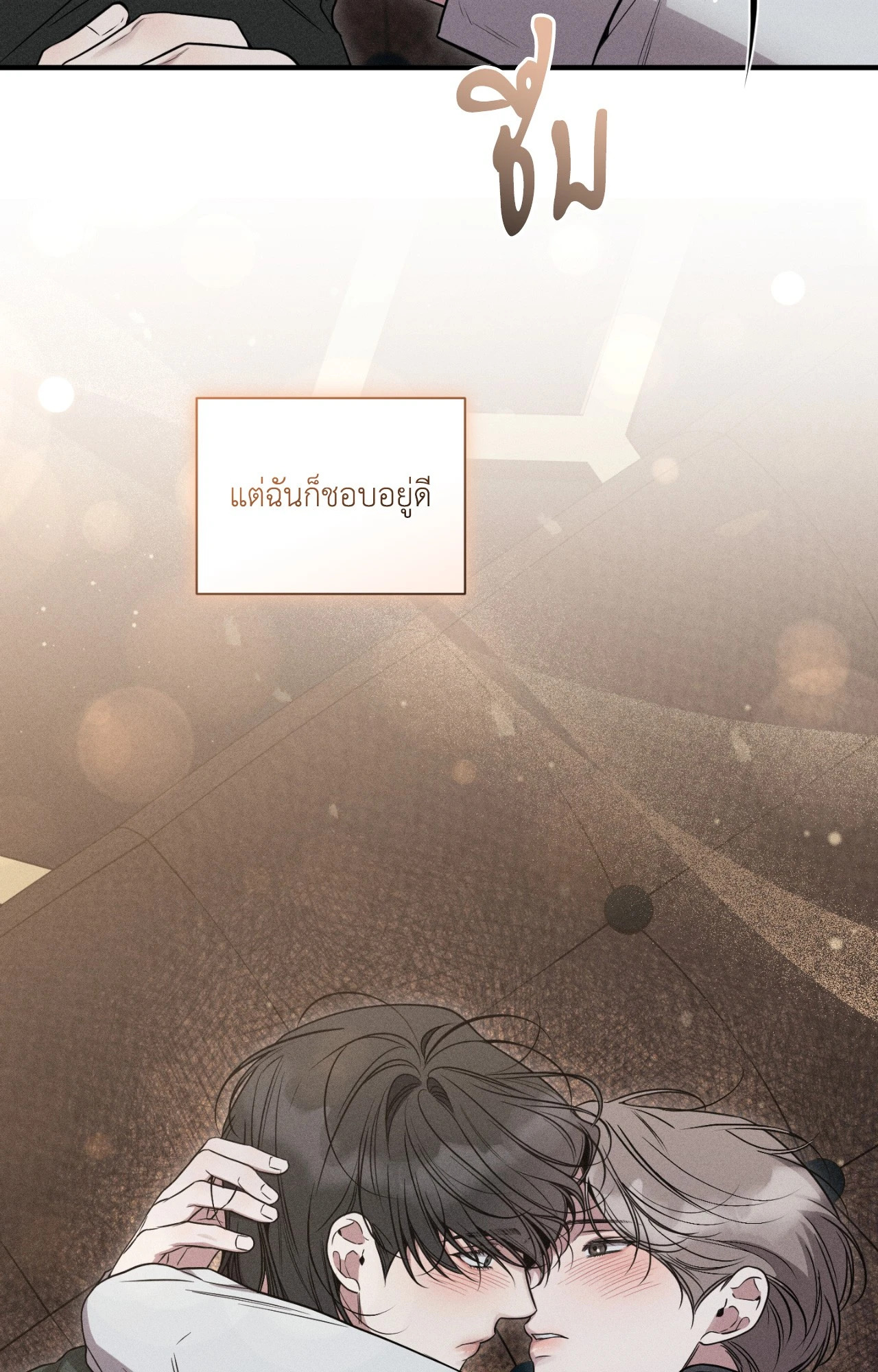 หน้า 60