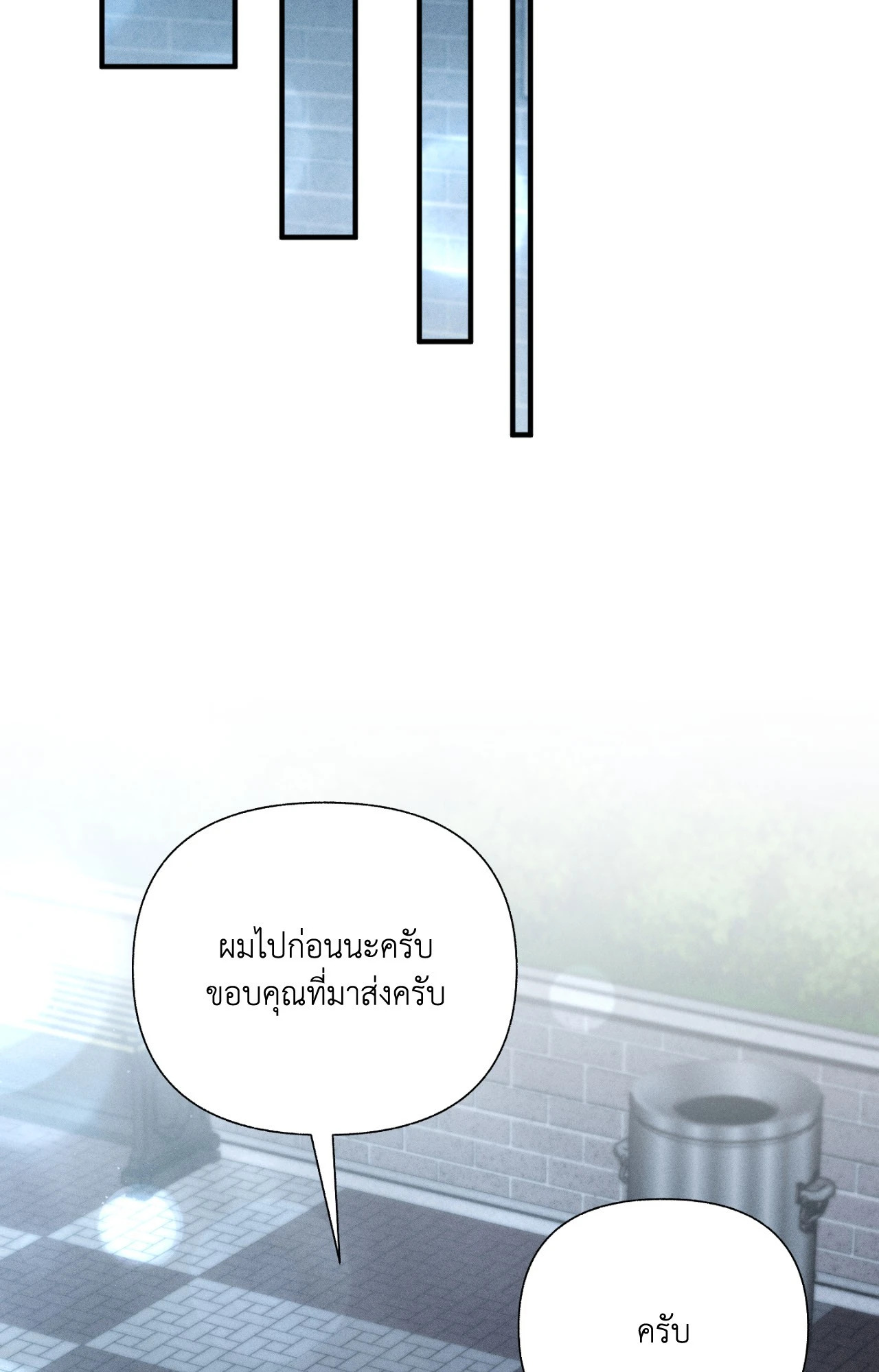 หน้า 118