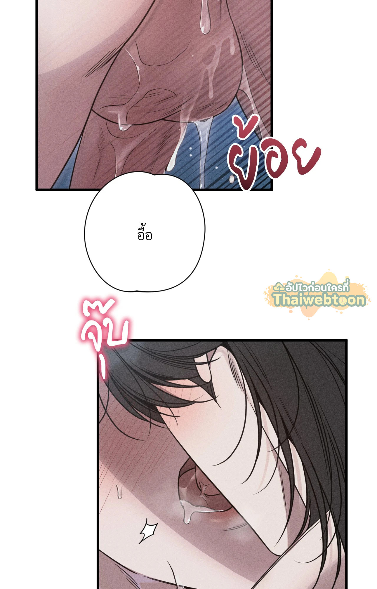 หน้า 123