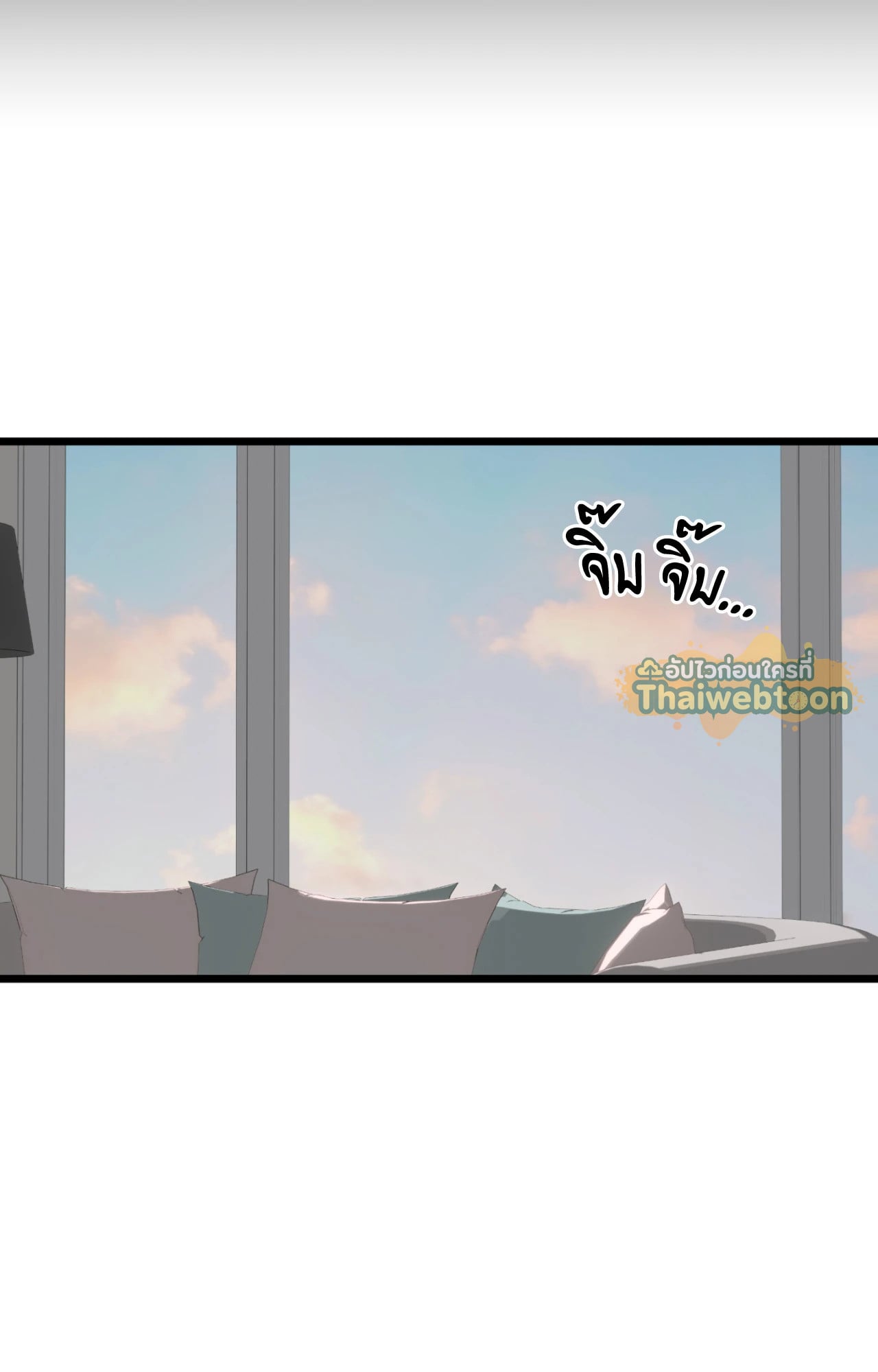 หน้า 87