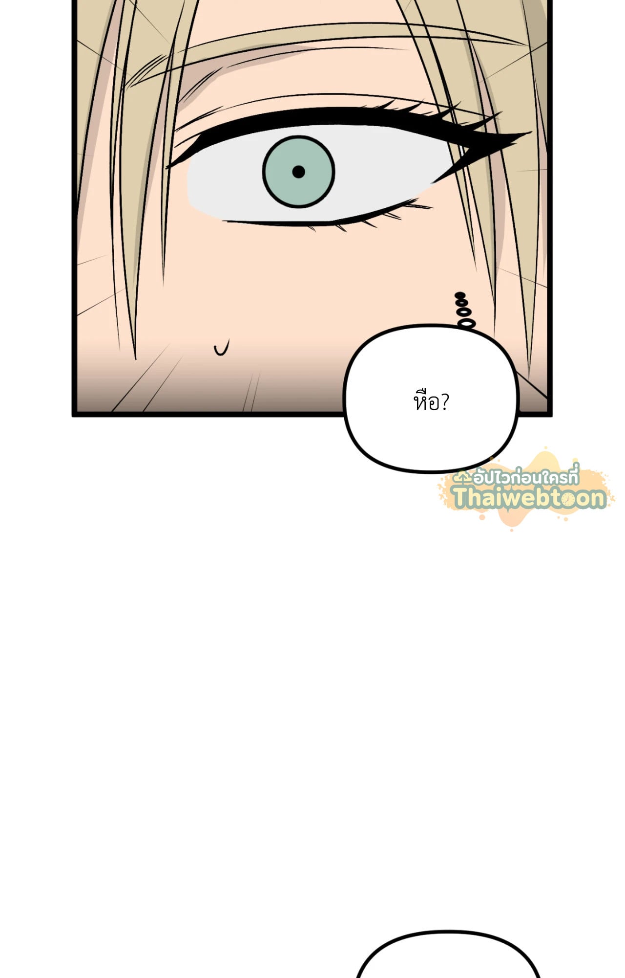 หน้า 93