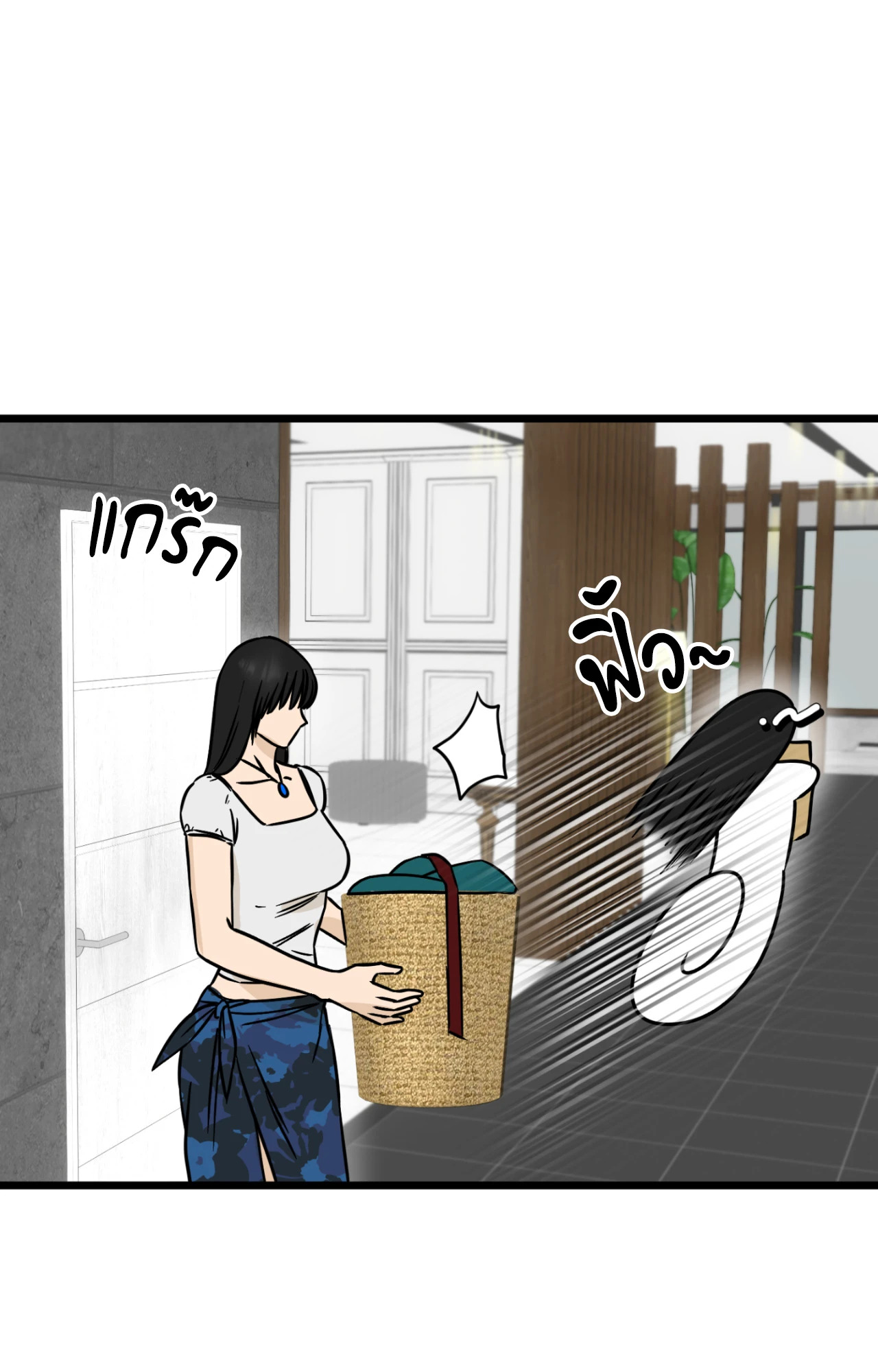 หน้า 33