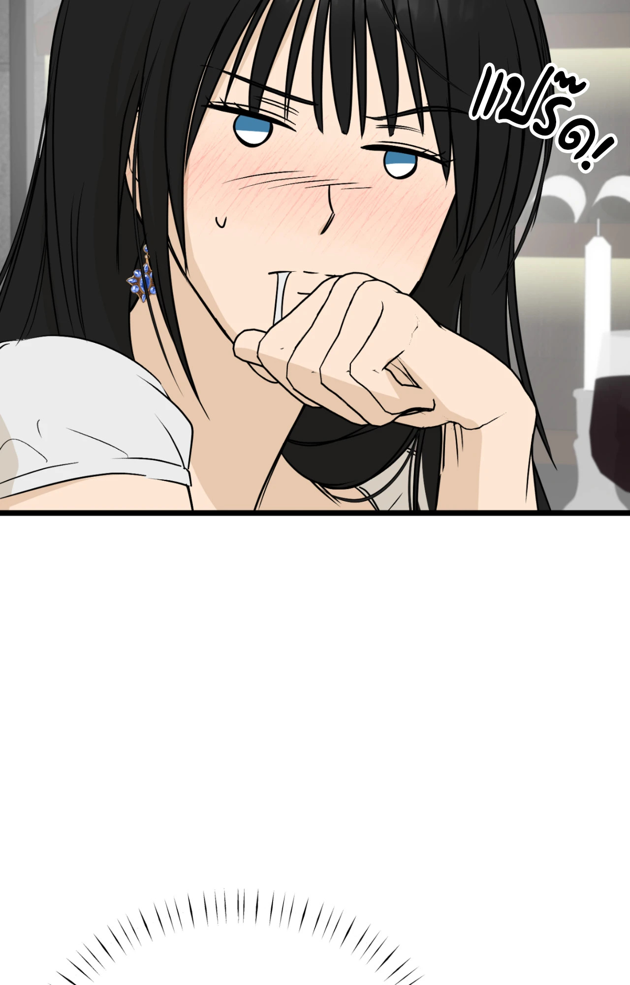 หน้า 72