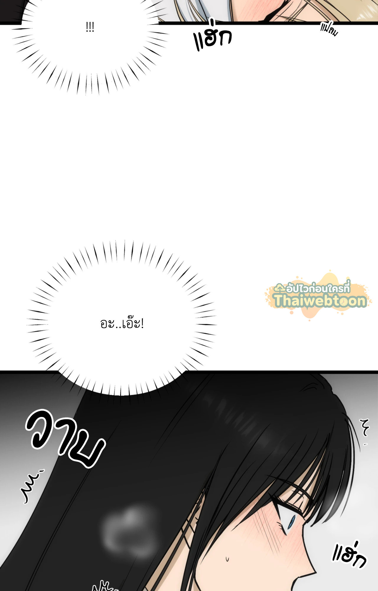 หน้า 58