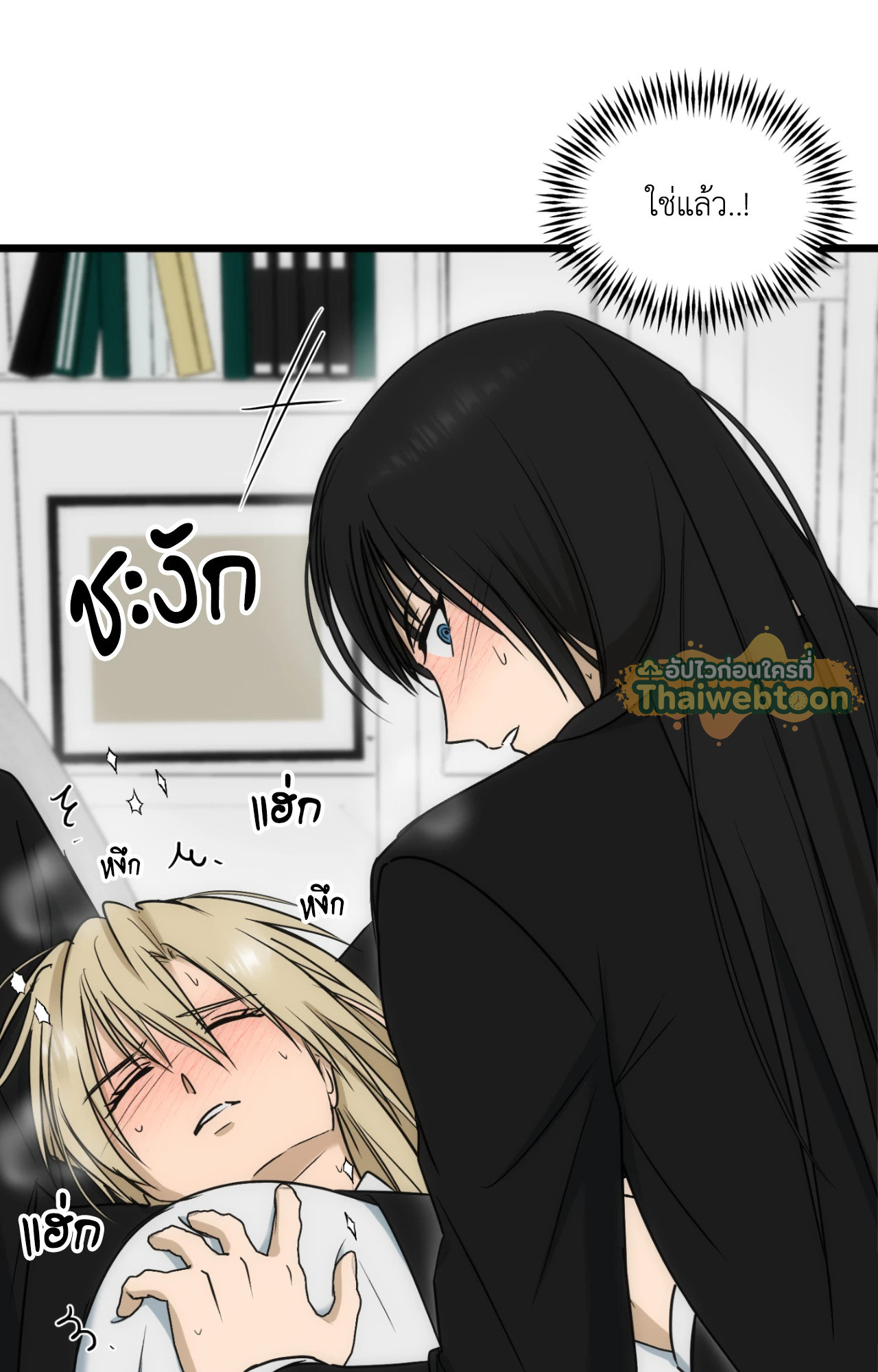 หน้า 61