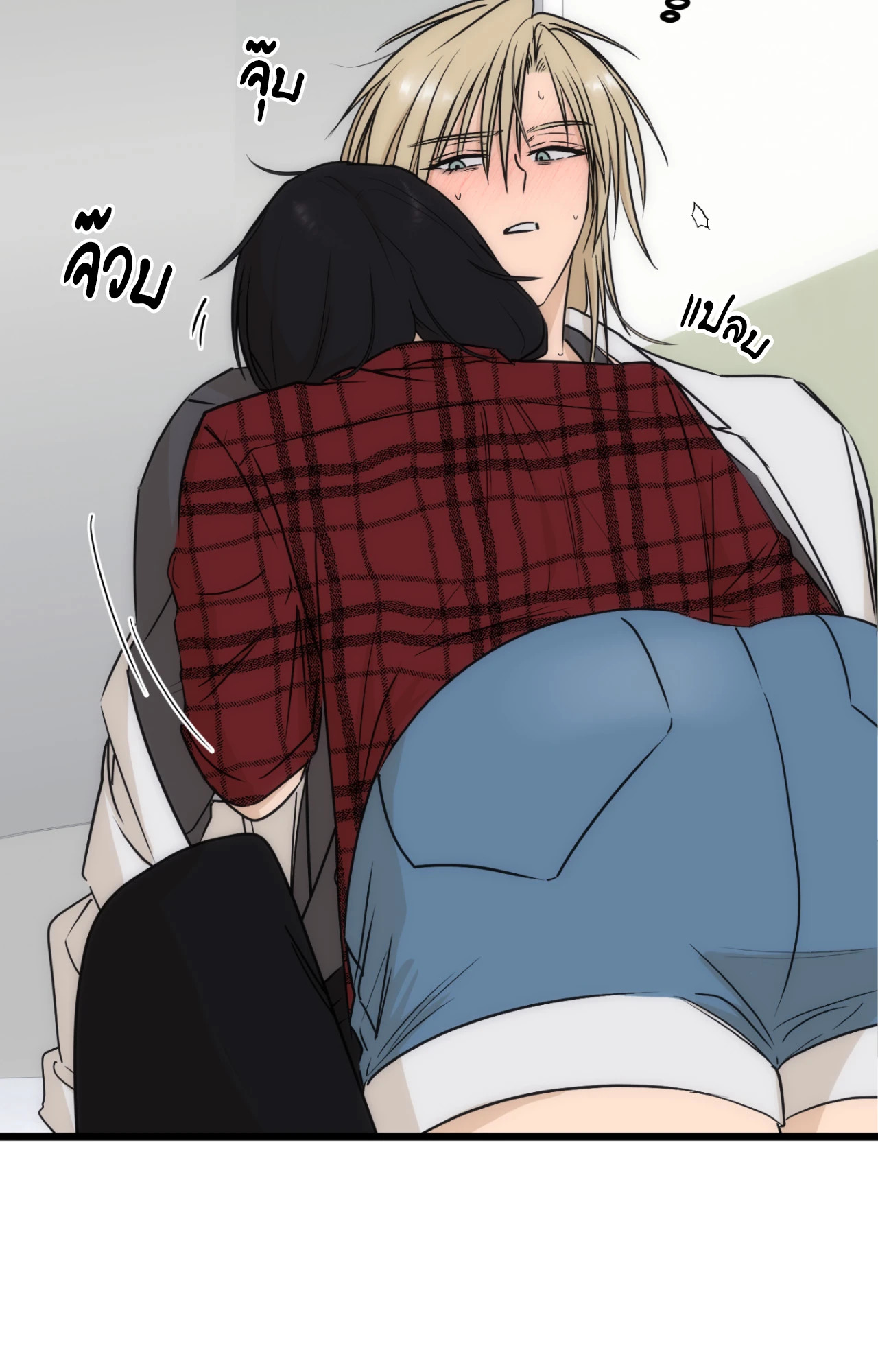 หน้า 10