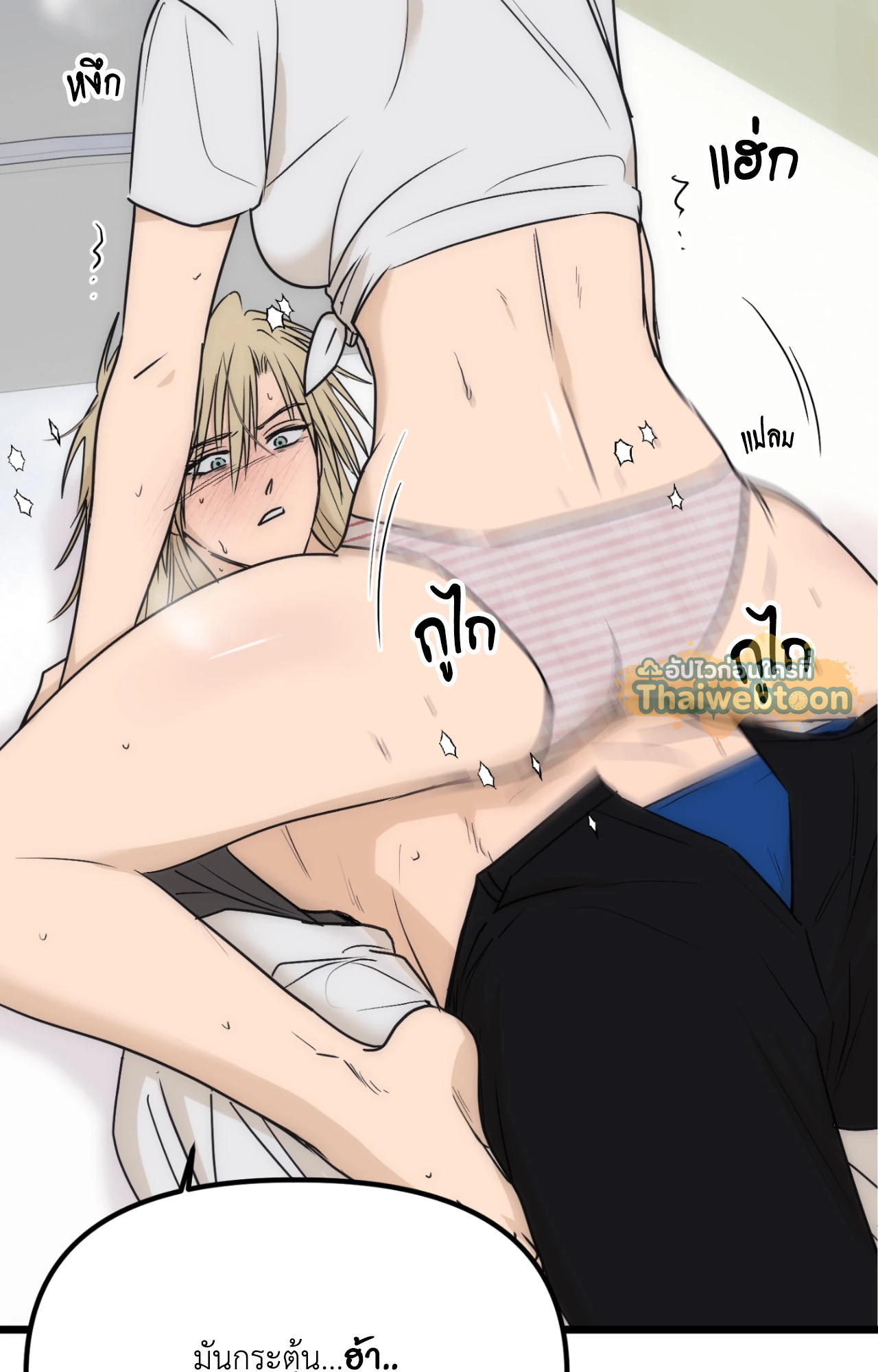 หน้า 65