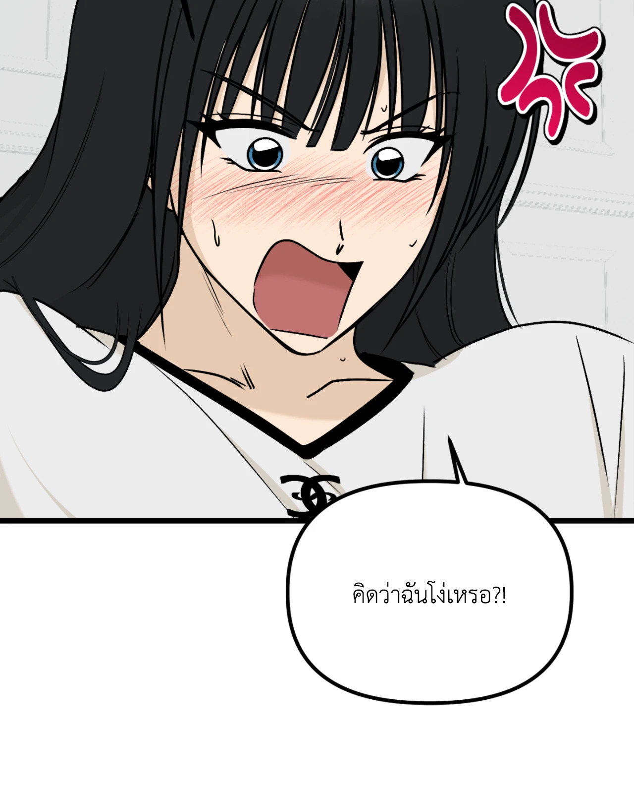 หน้า 68
