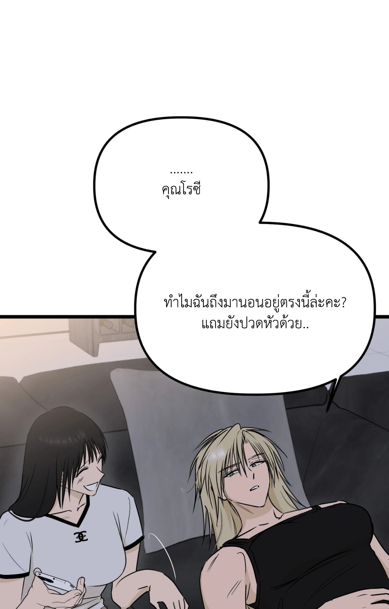 หน้า 41