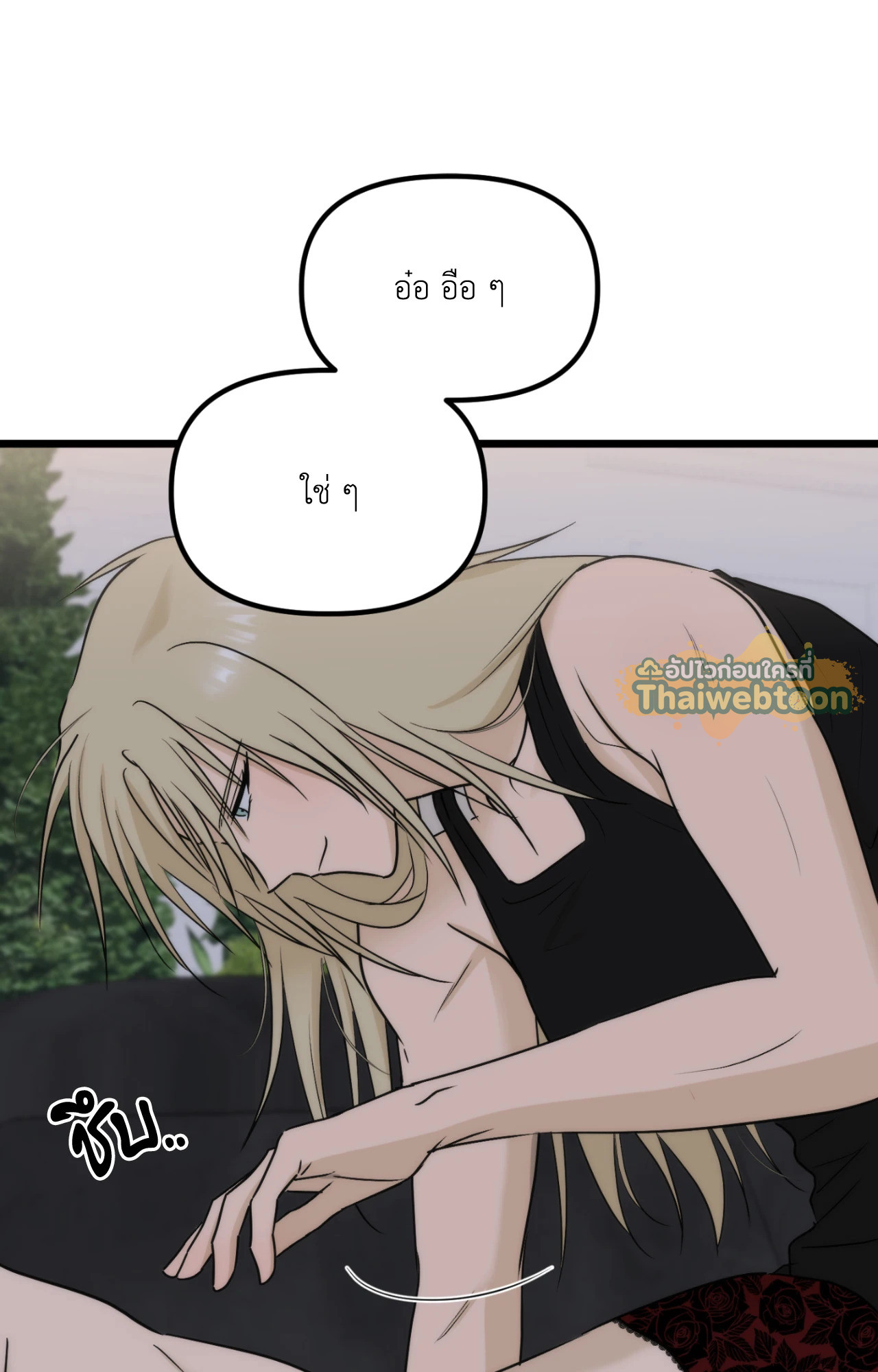 หน้า 57