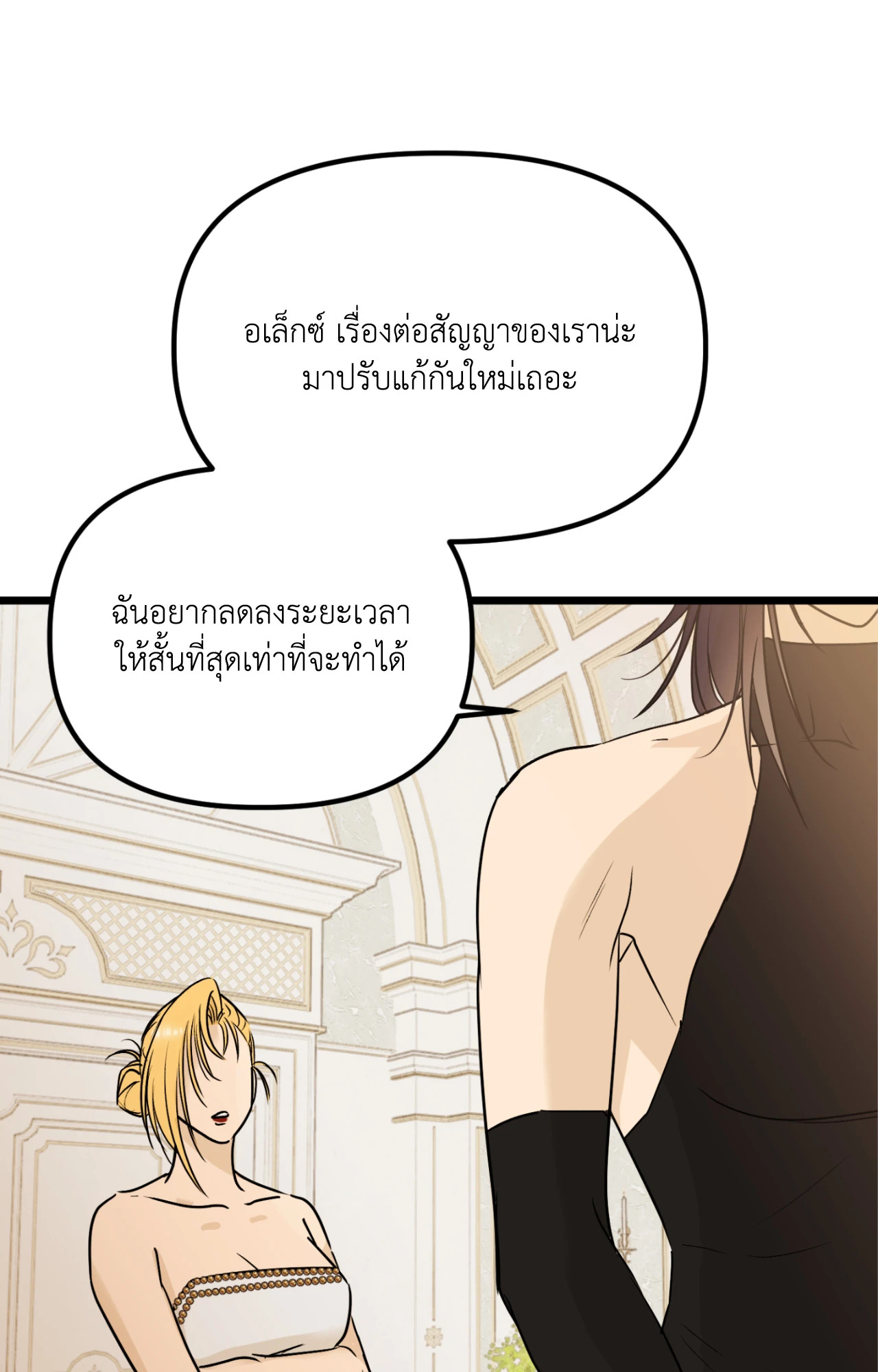 หน้า 96