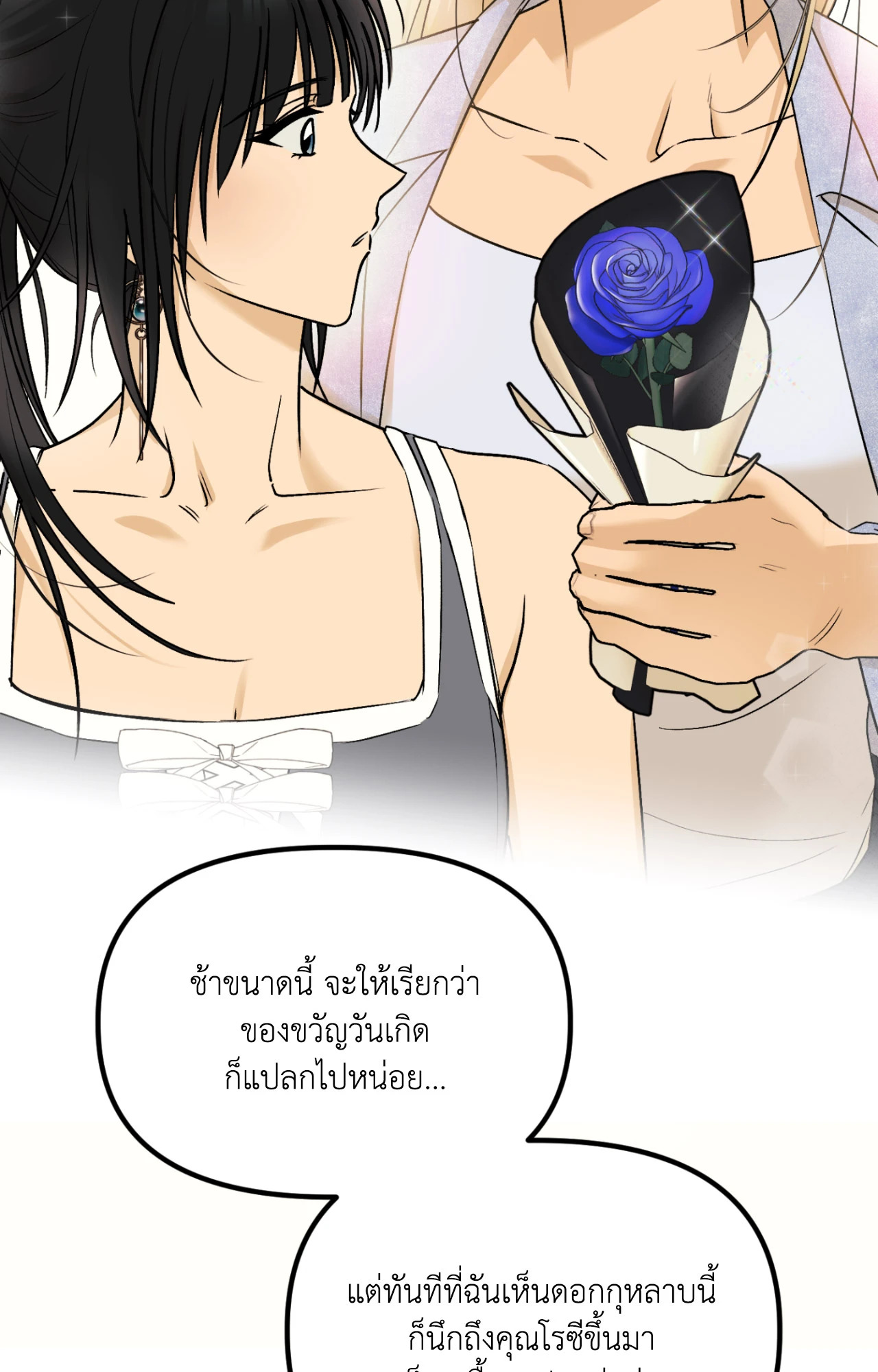 หน้า 60