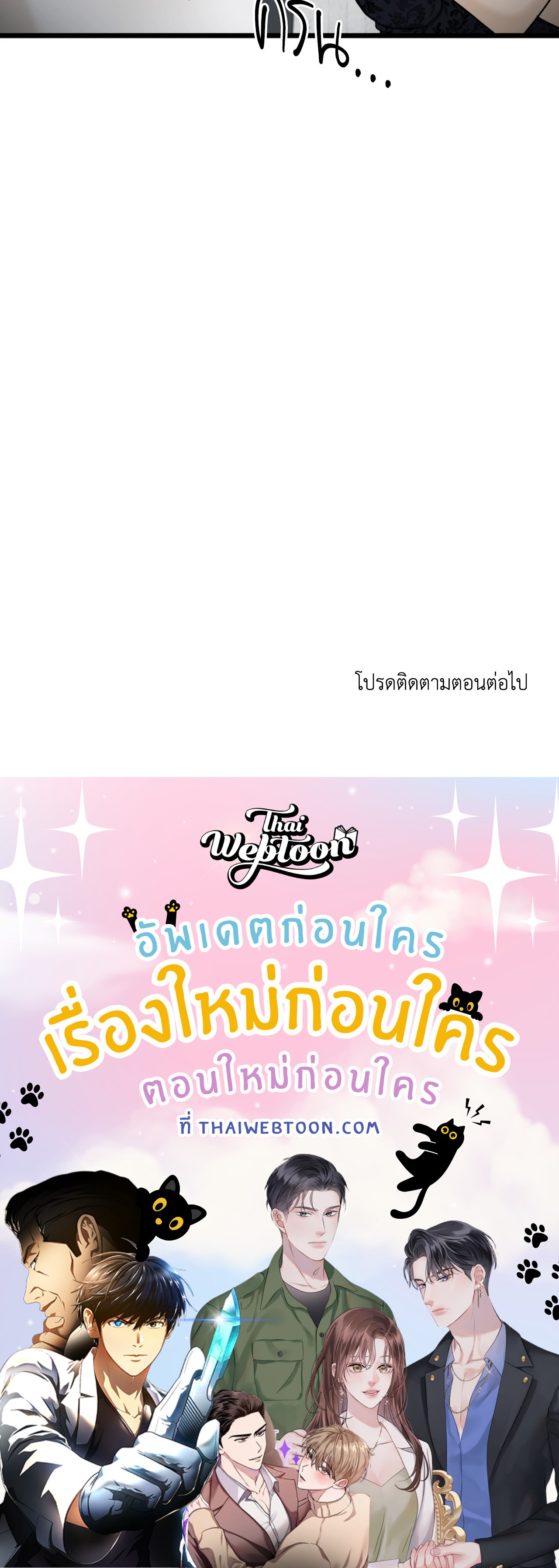 หน้า 98