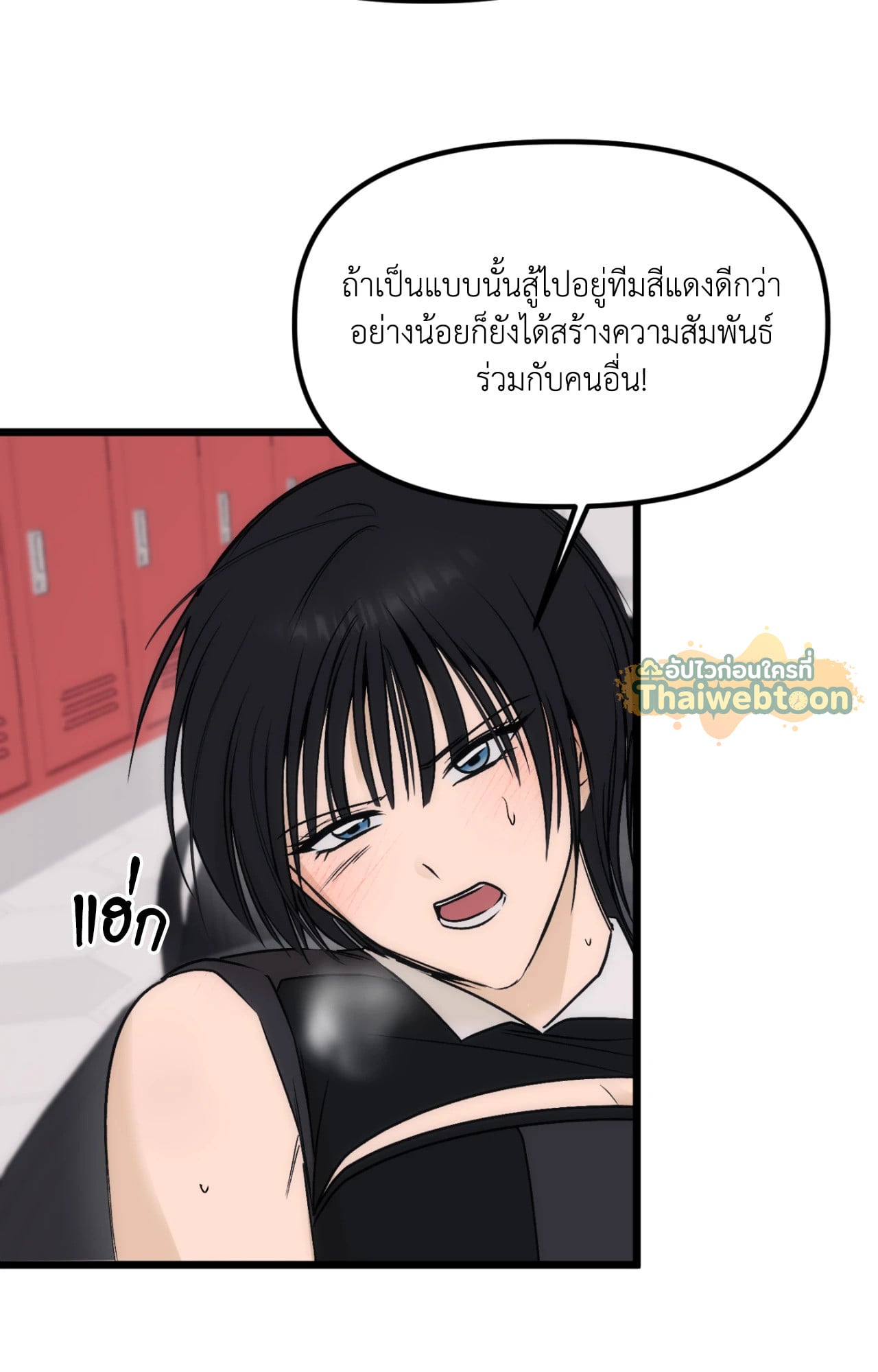 หน้า 59