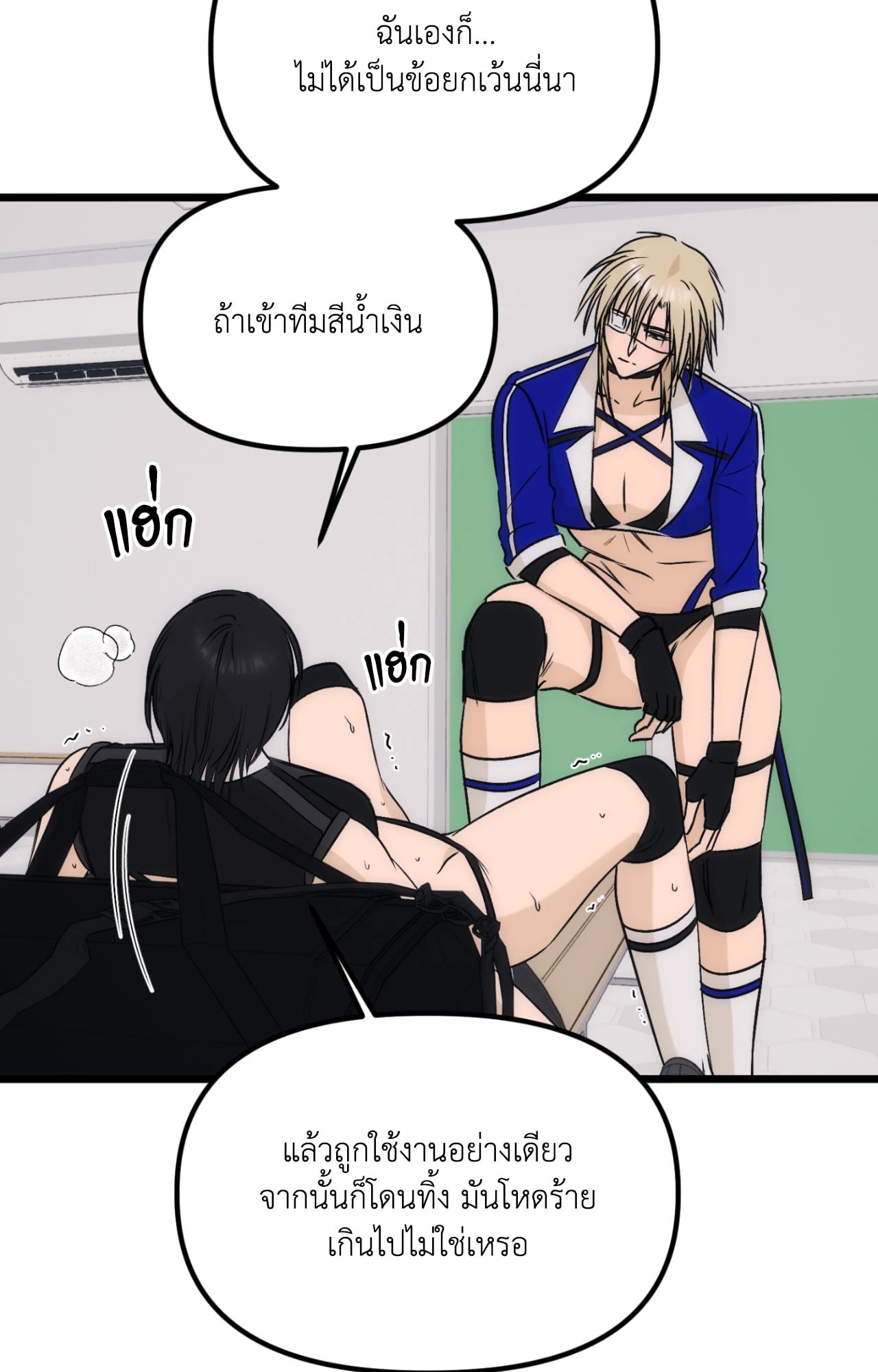 หน้า 60