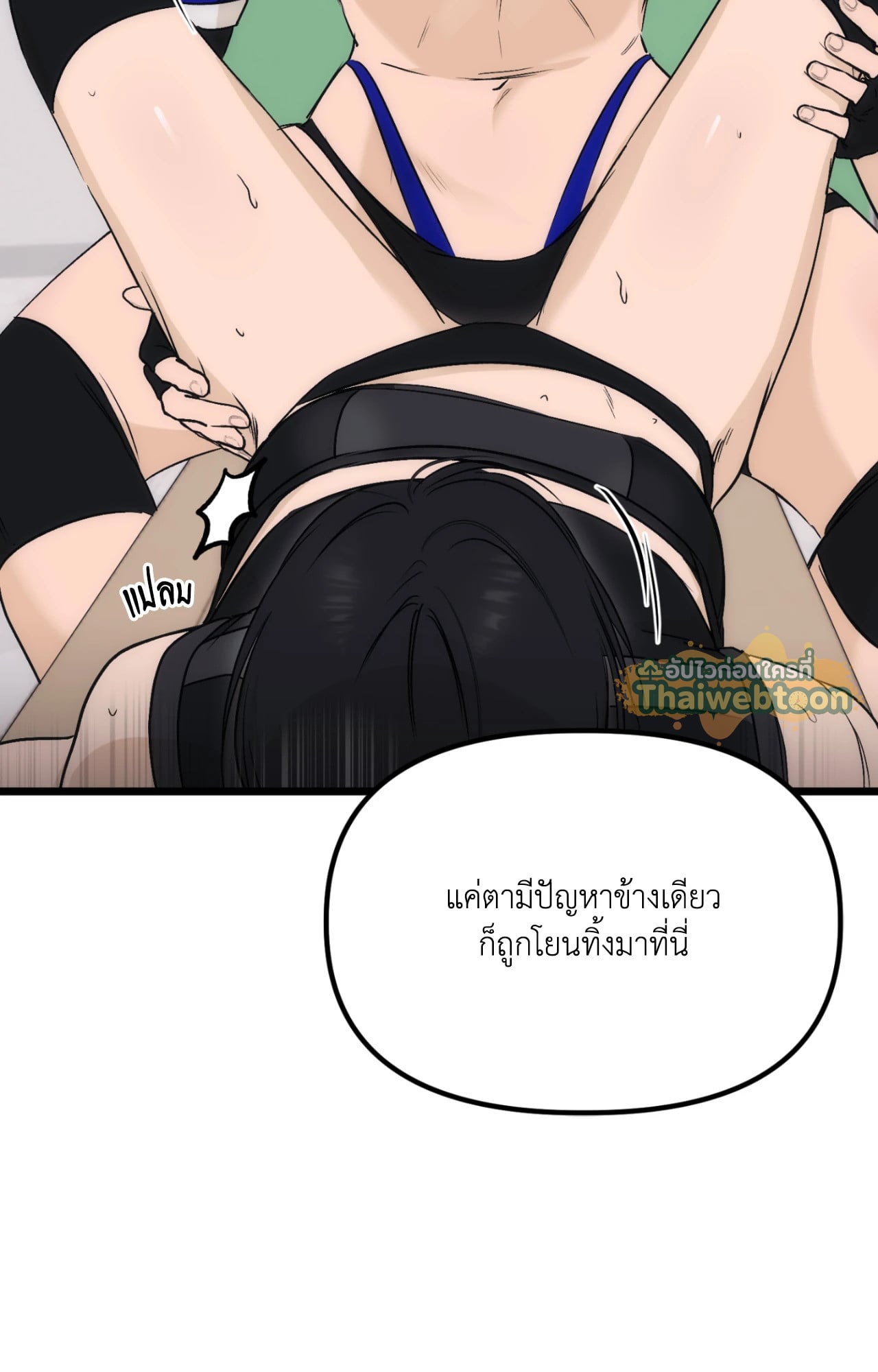 หน้า 63