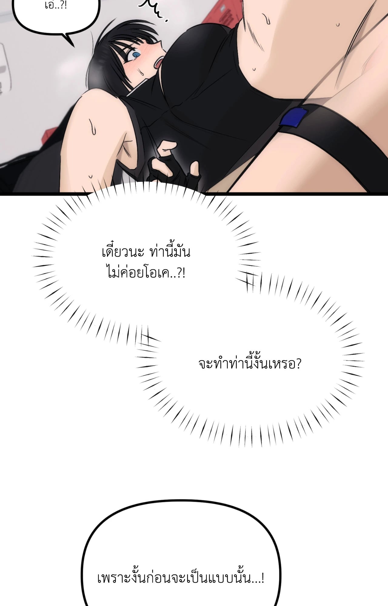 หน้า 68