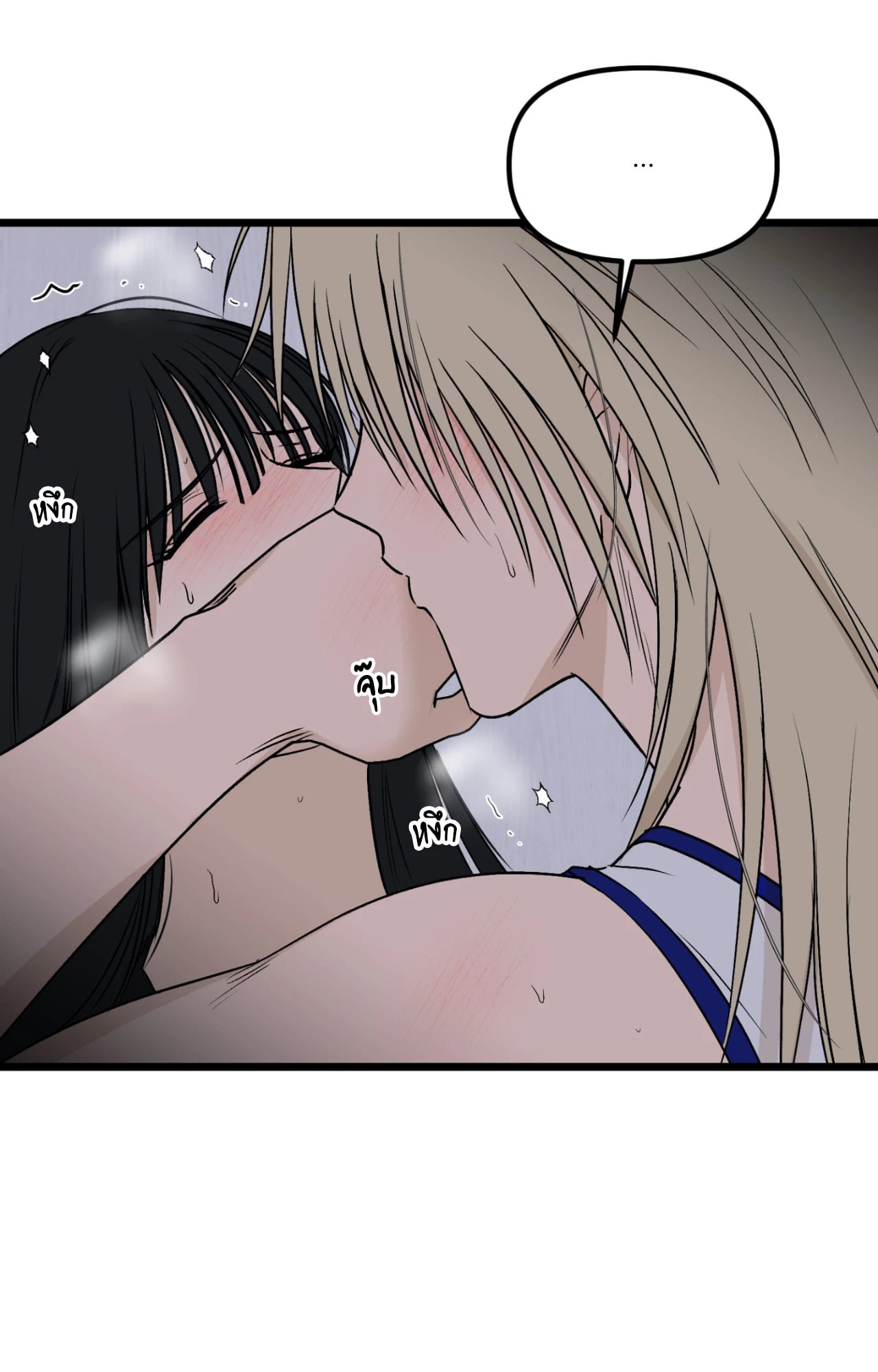 หน้า 92