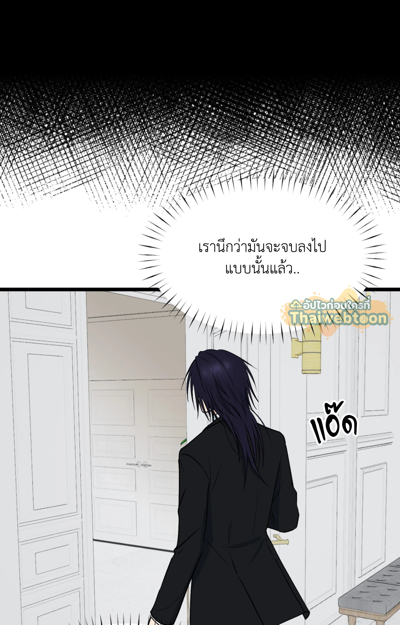 หน้า 68