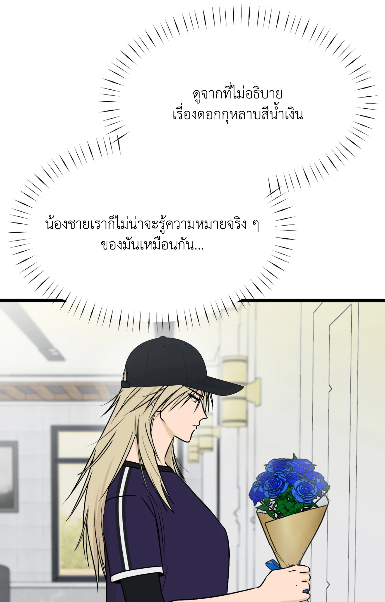 หน้า 27
