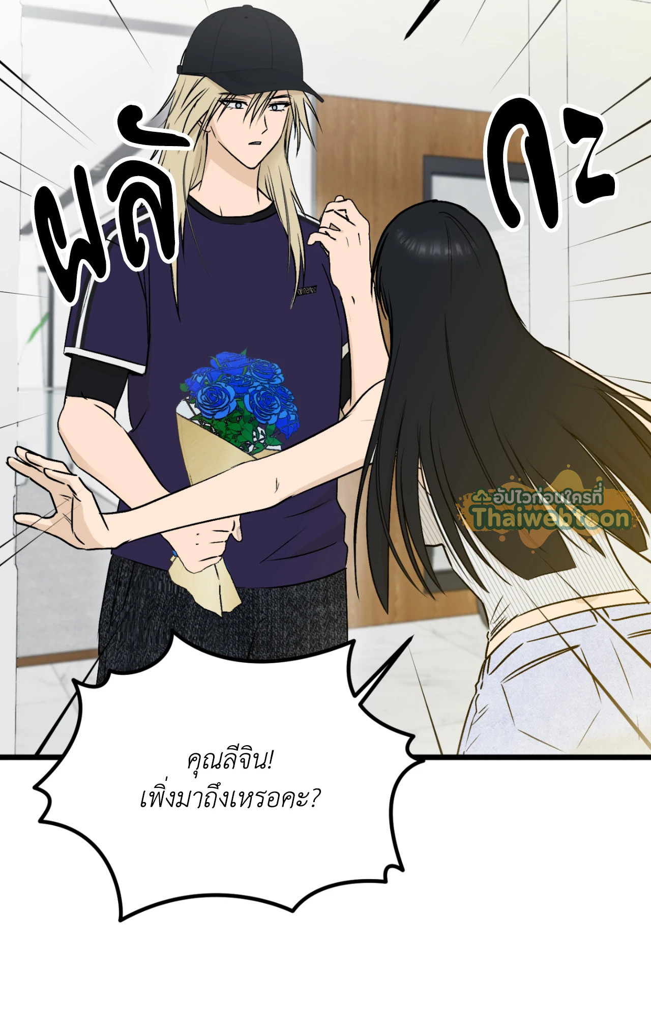 หน้า 30