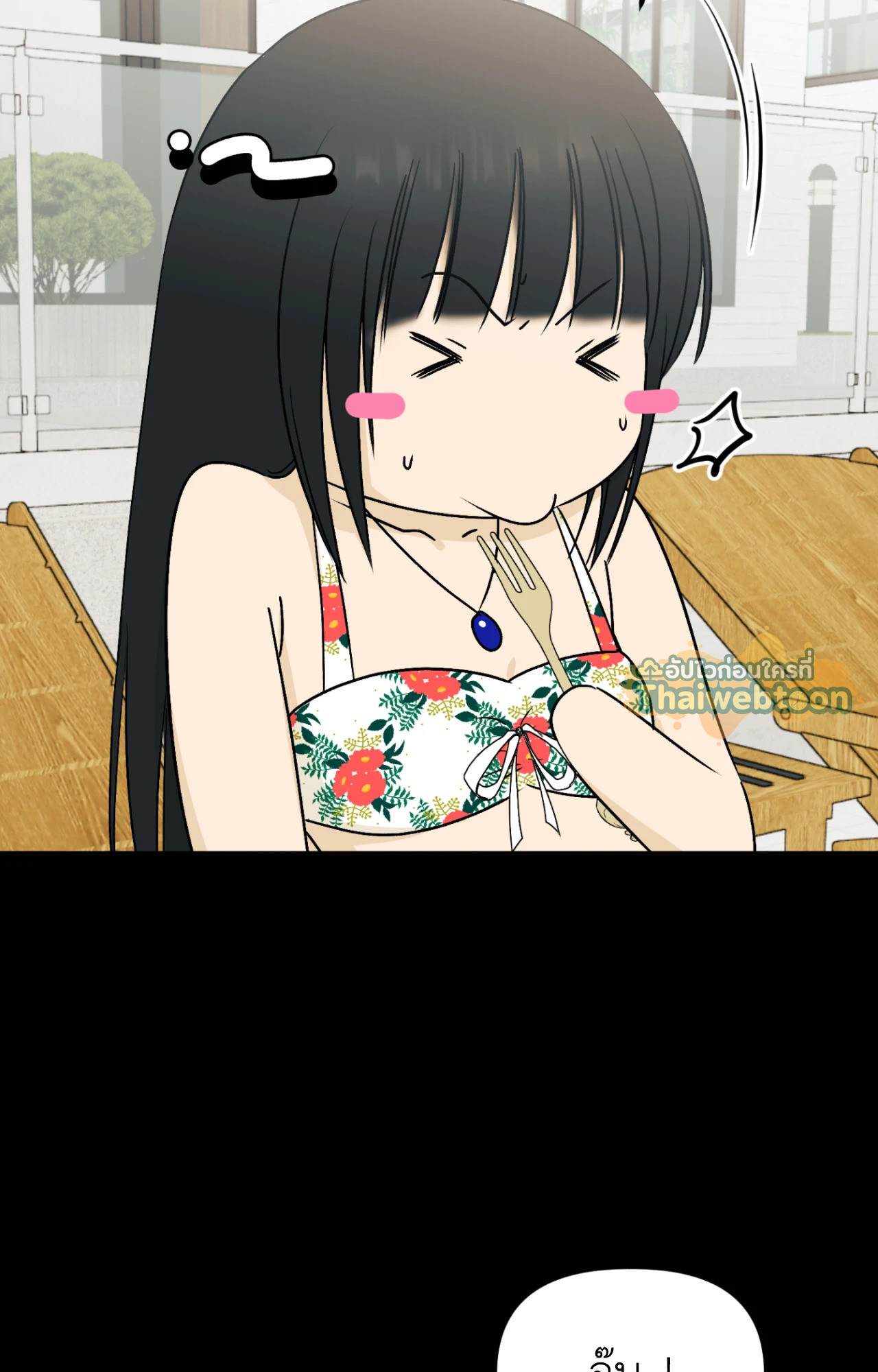 หน้า 44