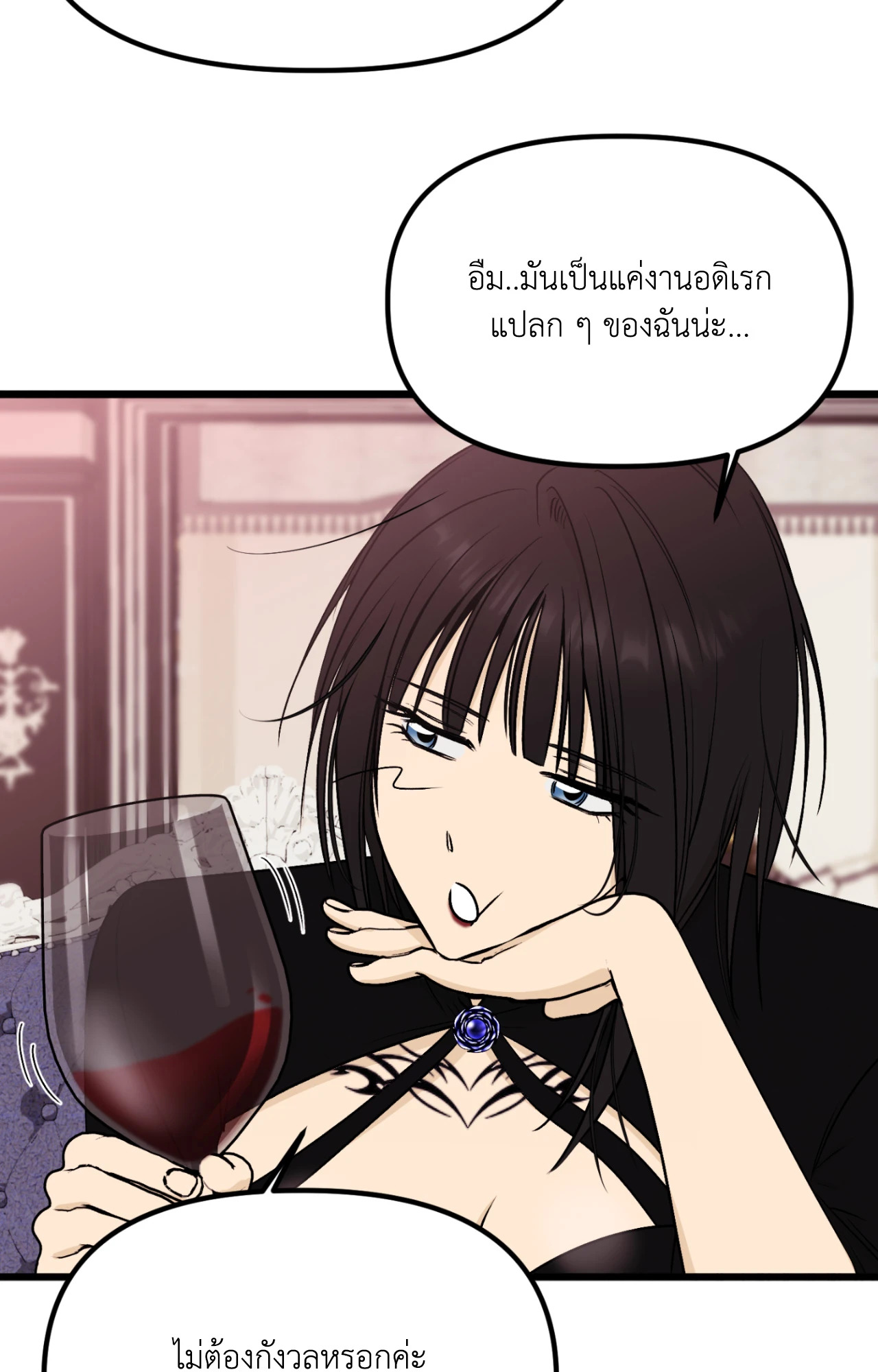 หน้า 78