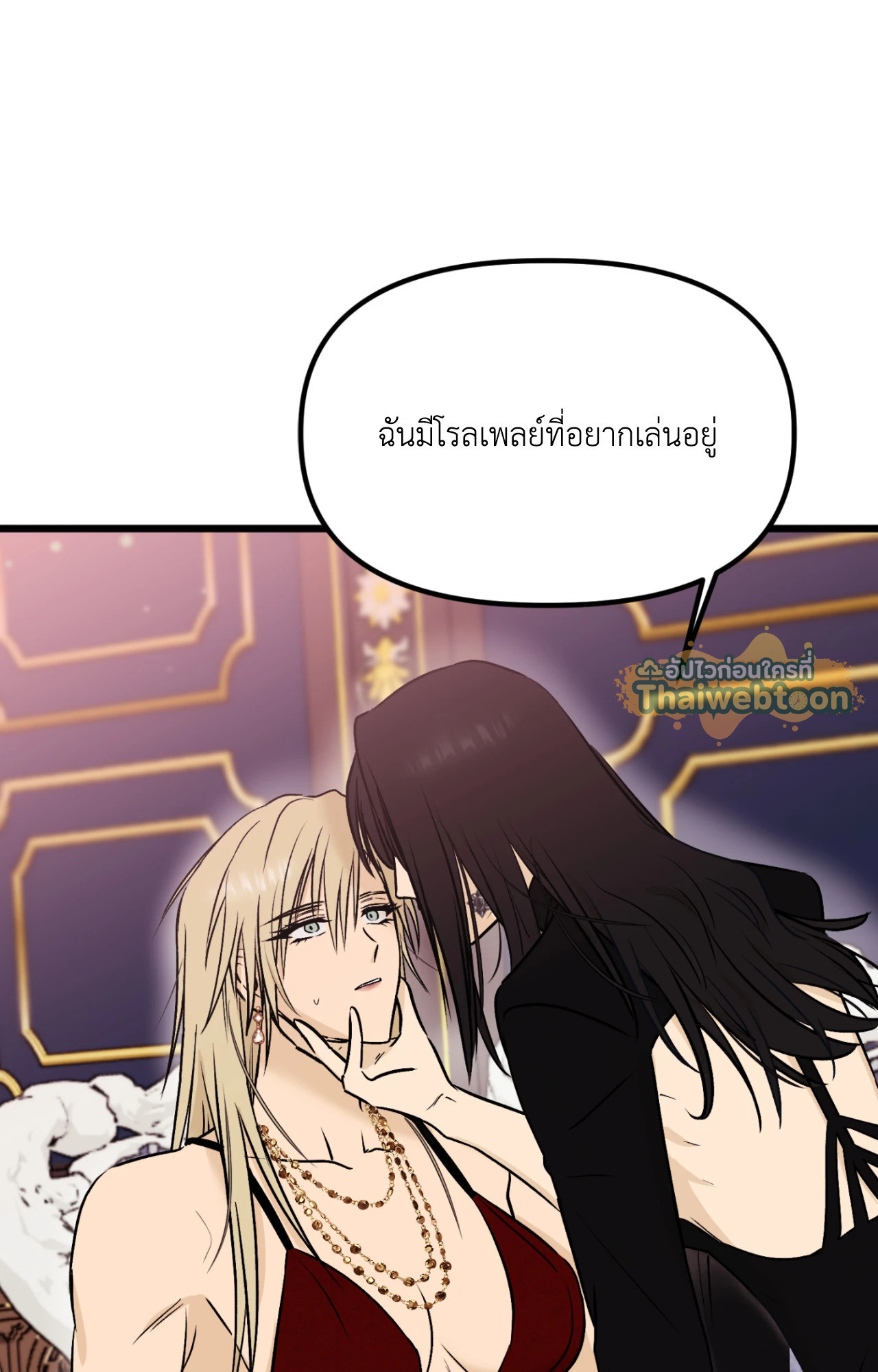 หน้า 91