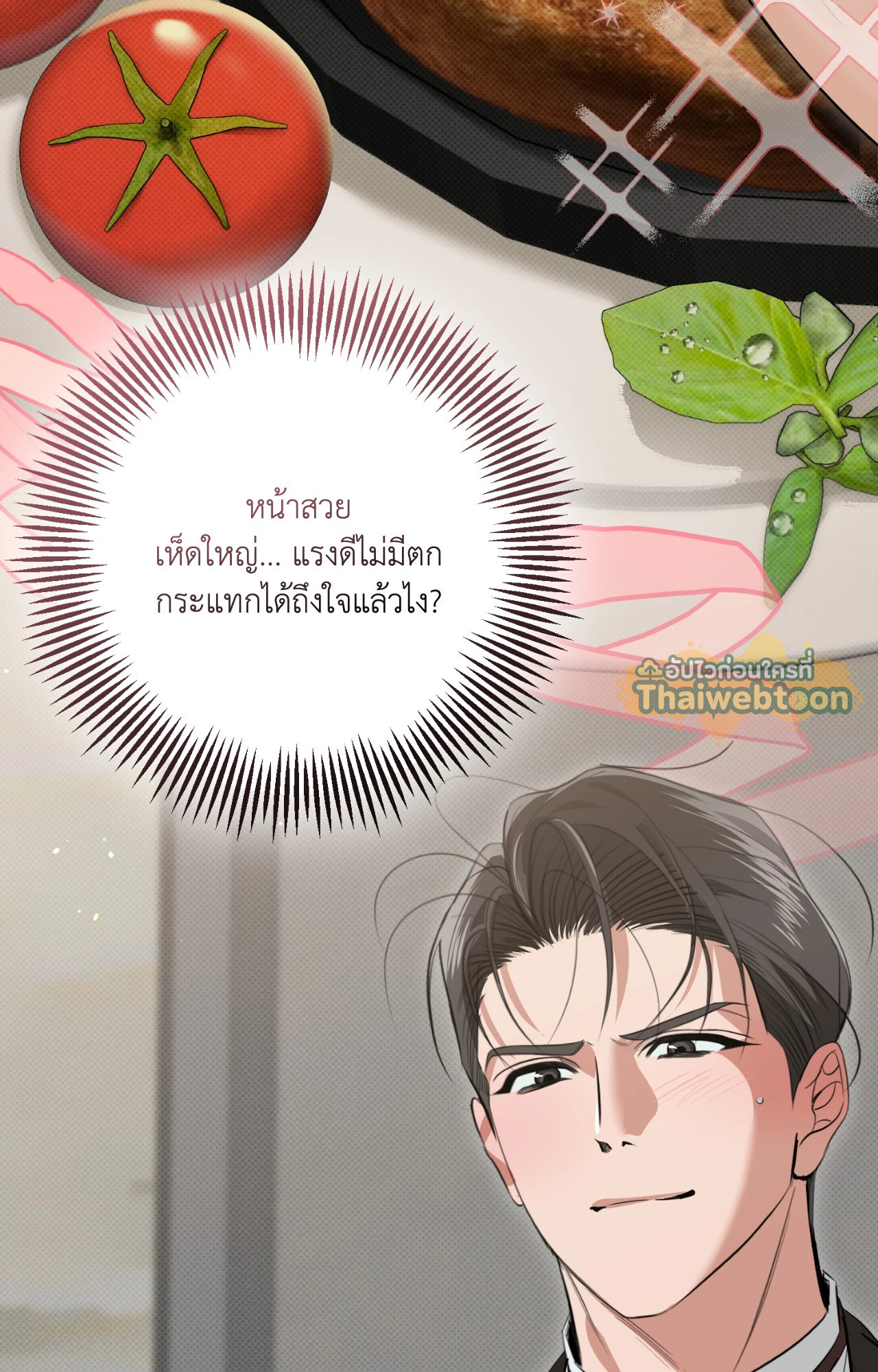 หน้า 62