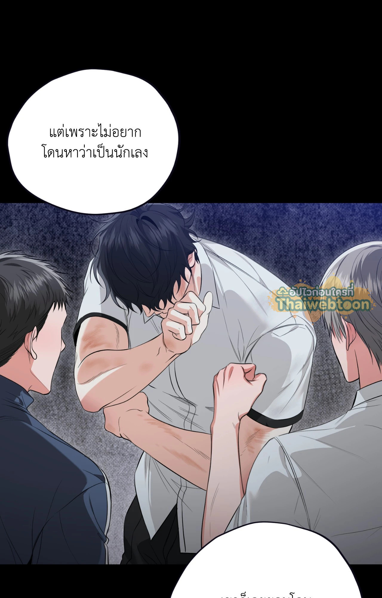หน้า 32