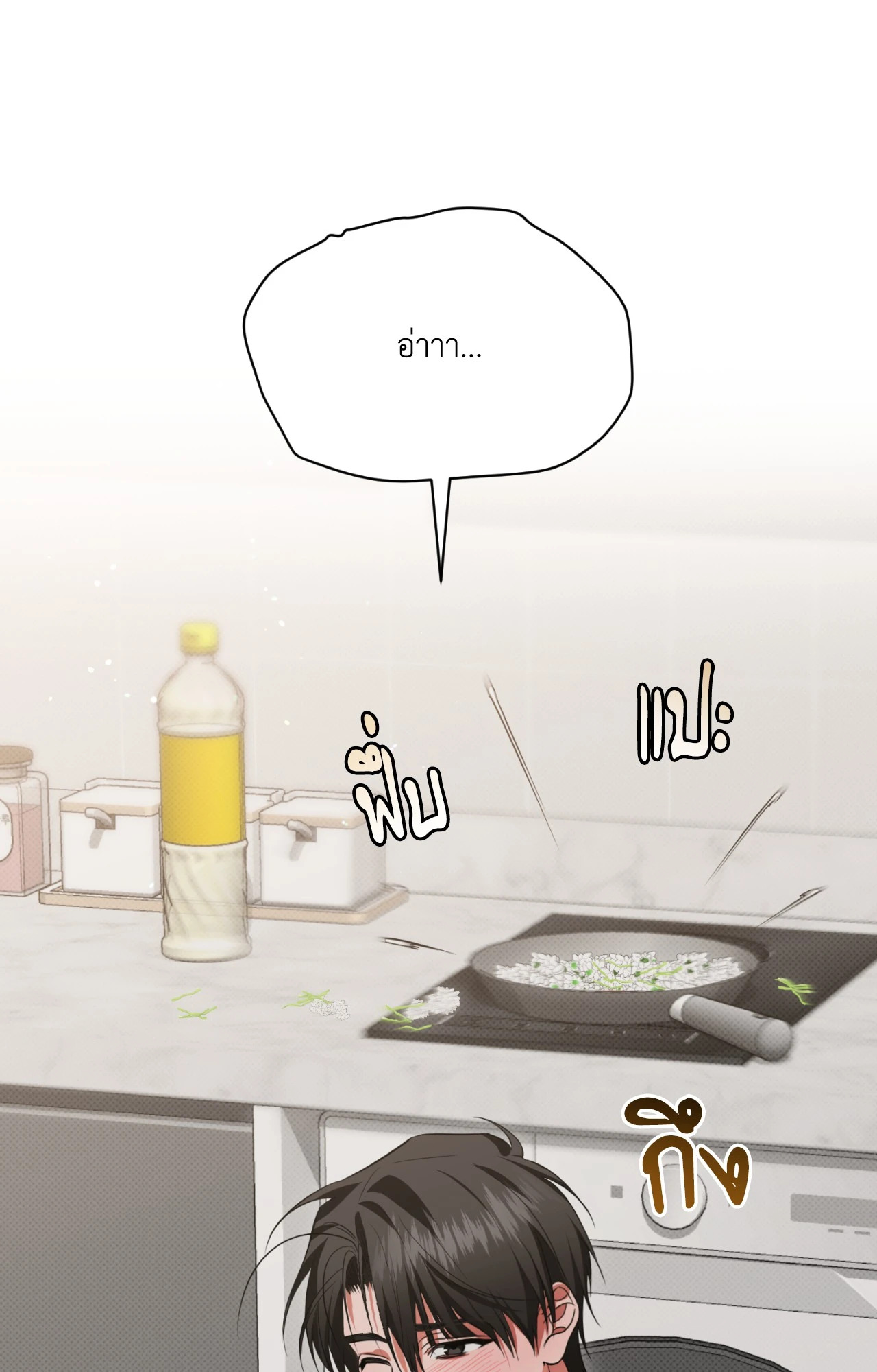 หน้า 116