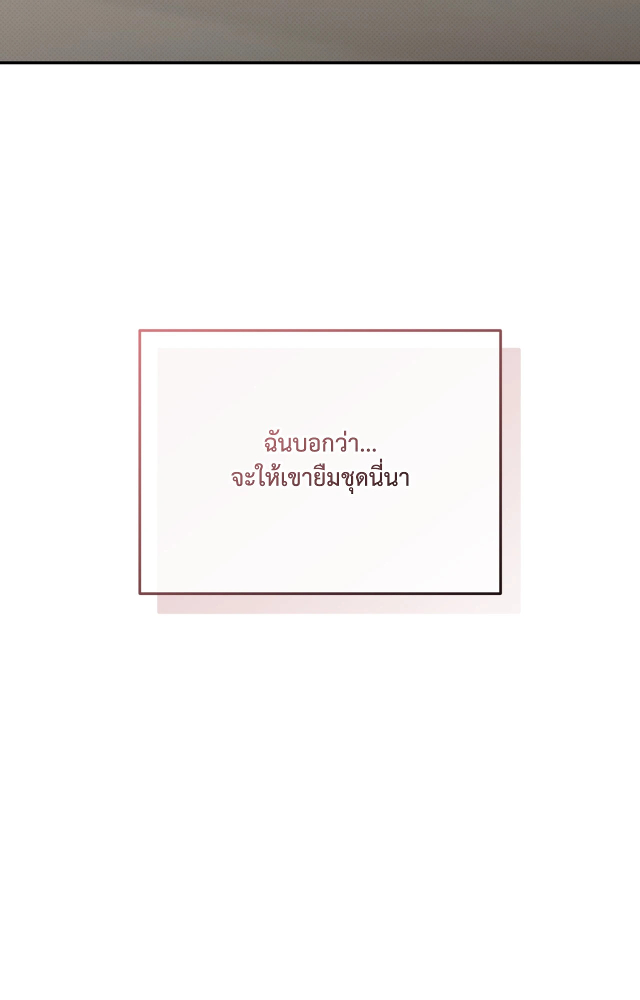 หน้า 118