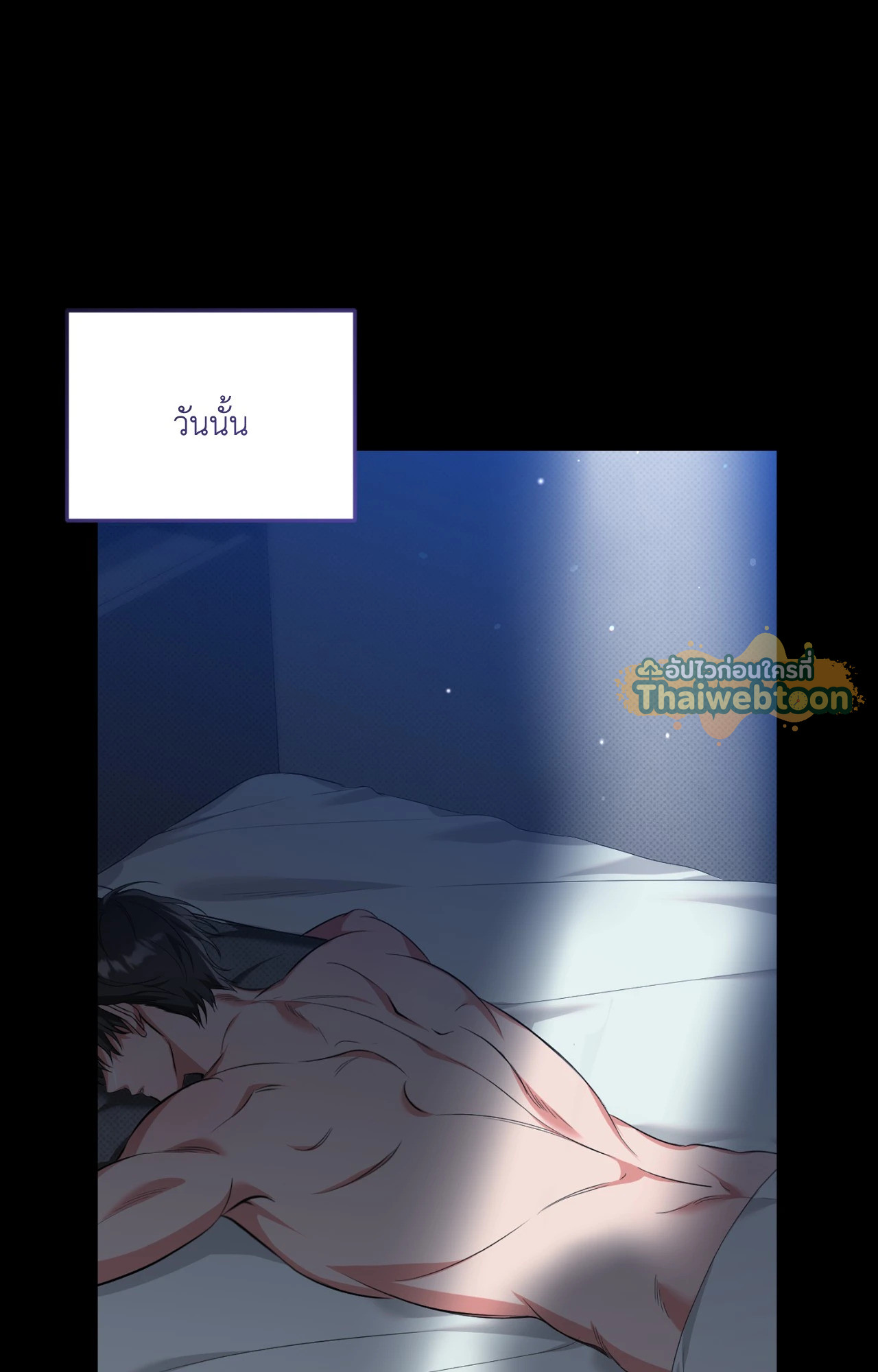 หน้า 89