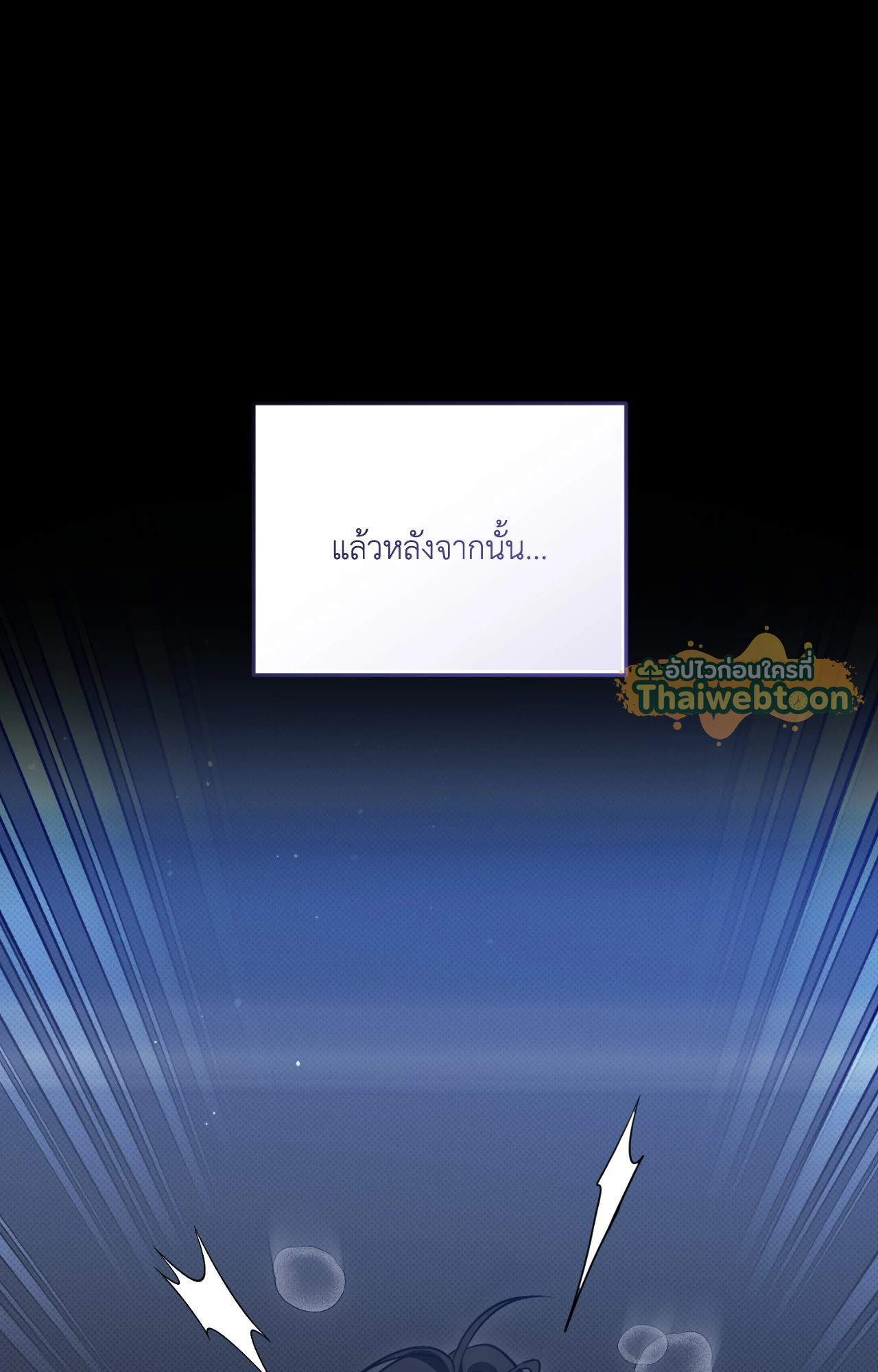 หน้า 92