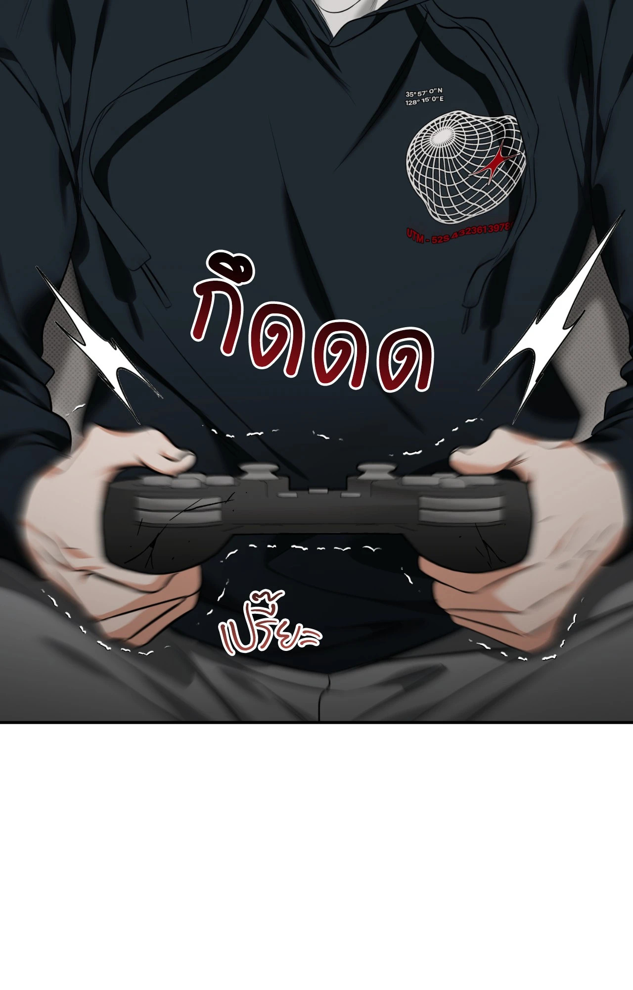 หน้า 96