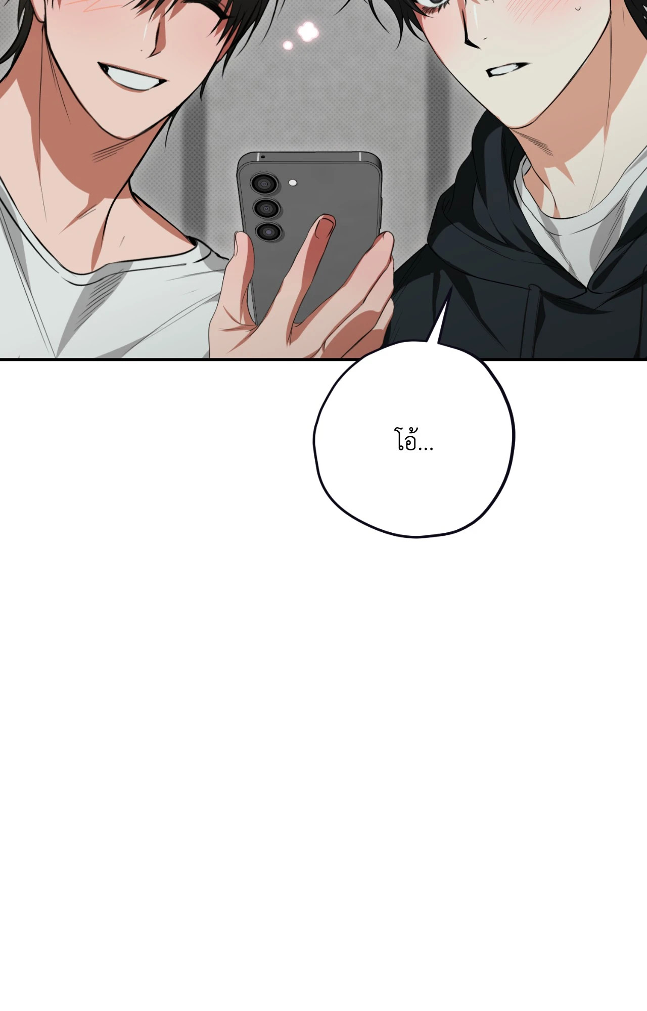 หน้า 102