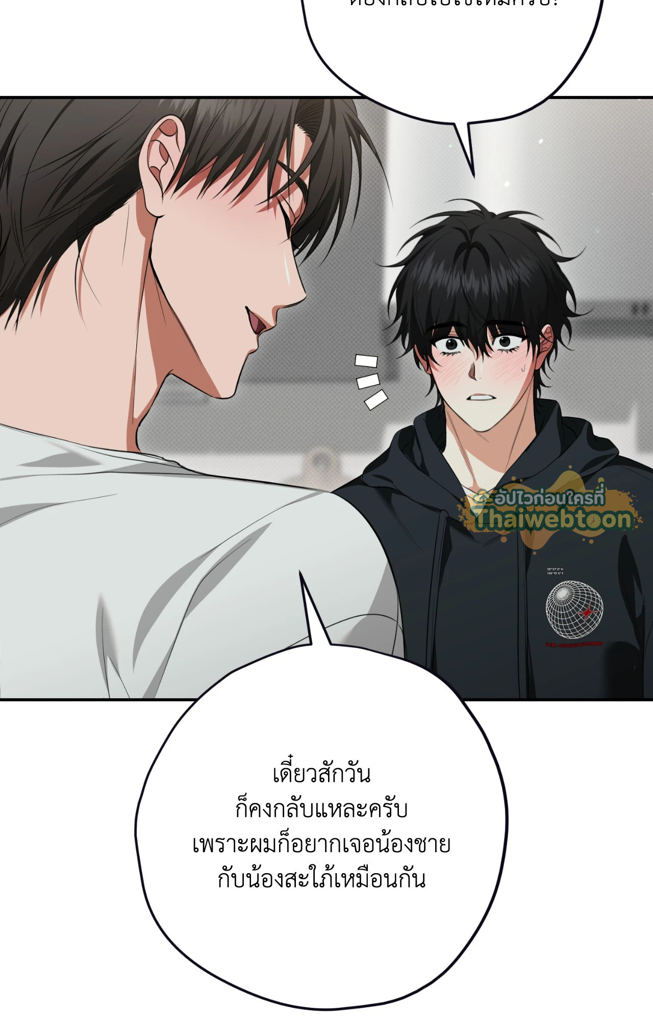 หน้า 95