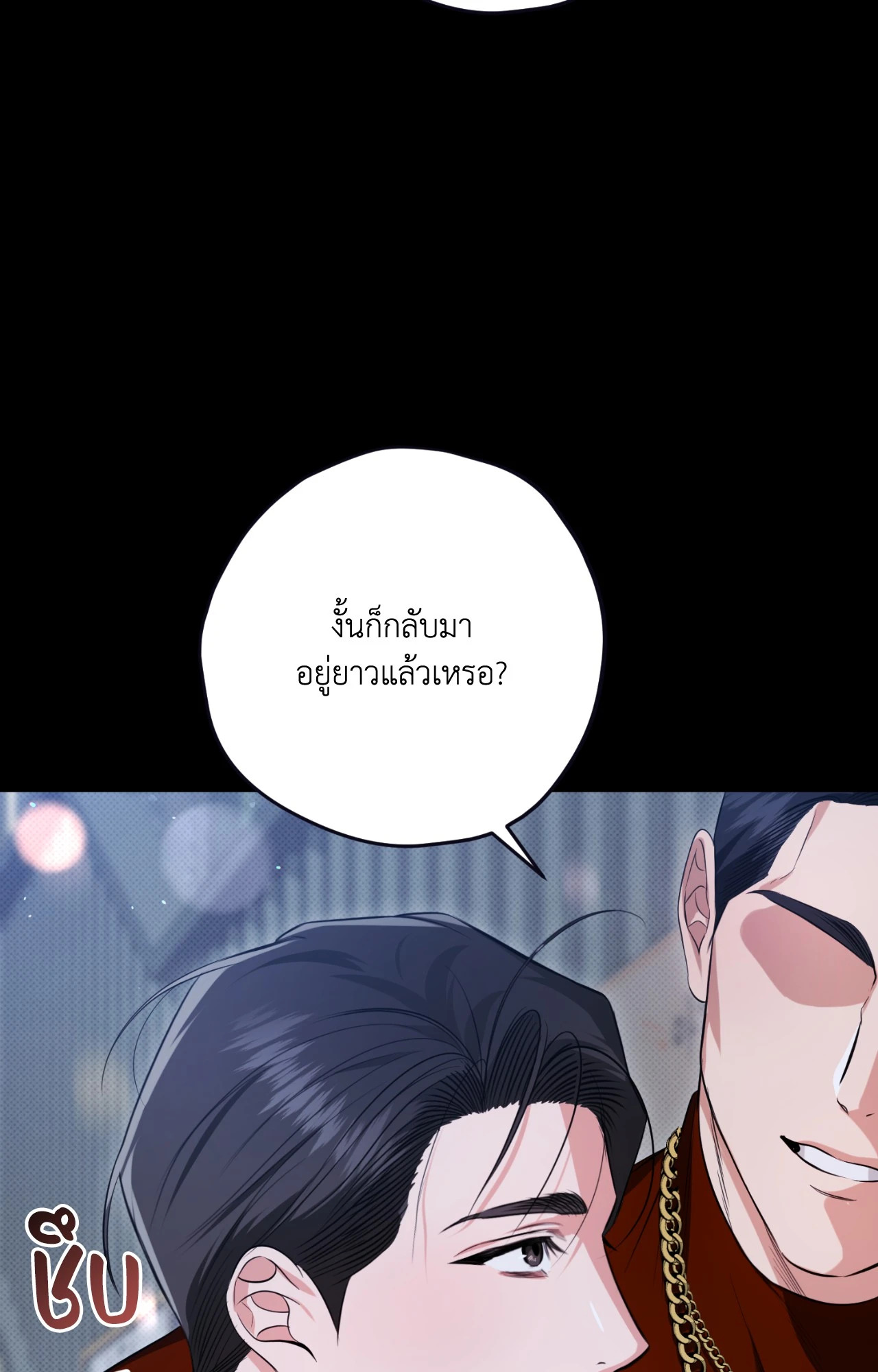 หน้า 72
