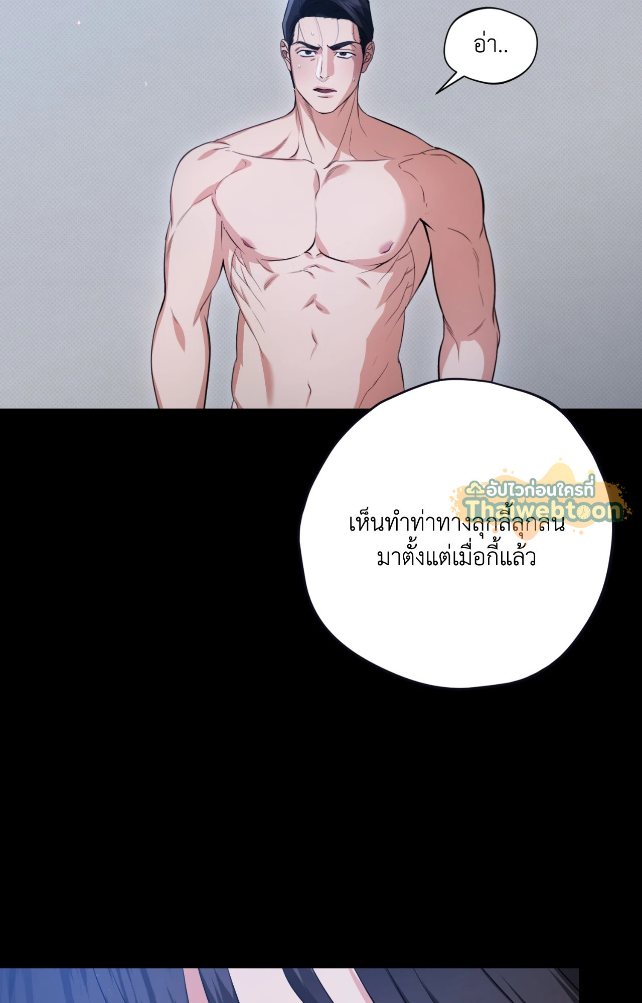 หน้า 89
