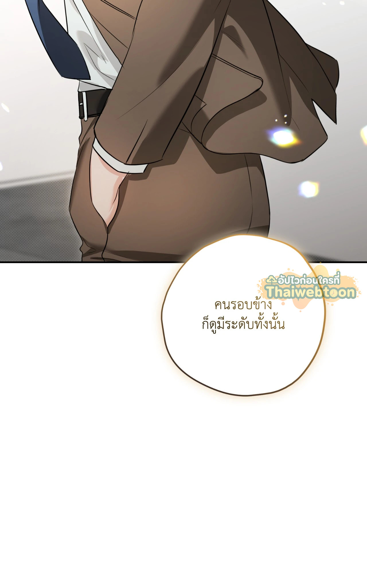 หน้า 104