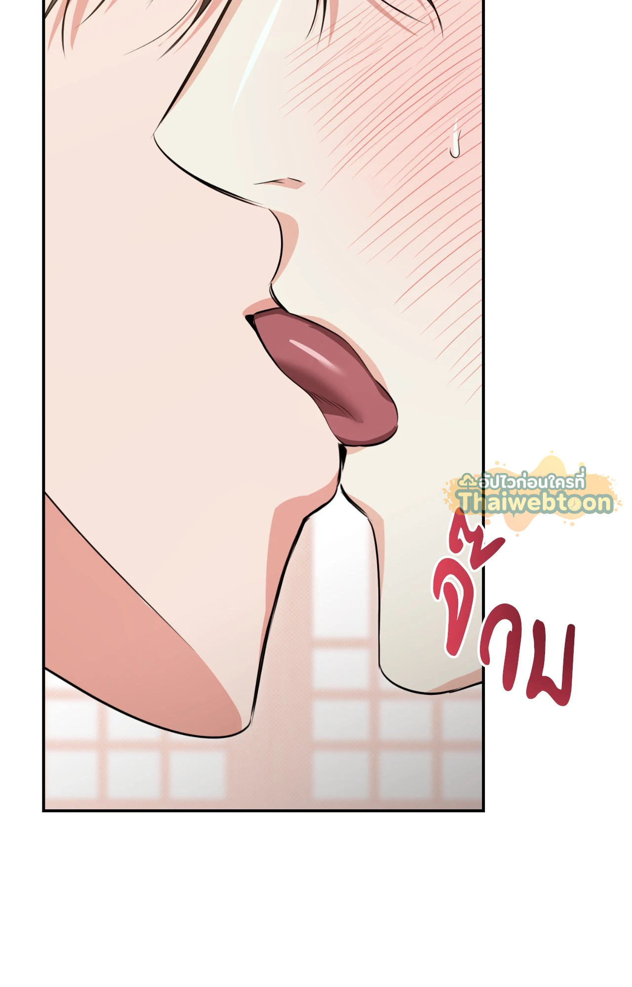 หน้า 66