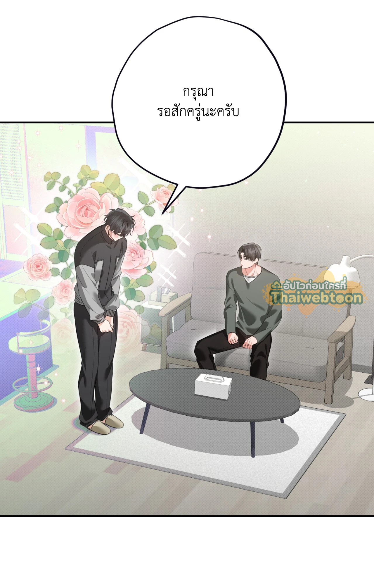 หน้า 47