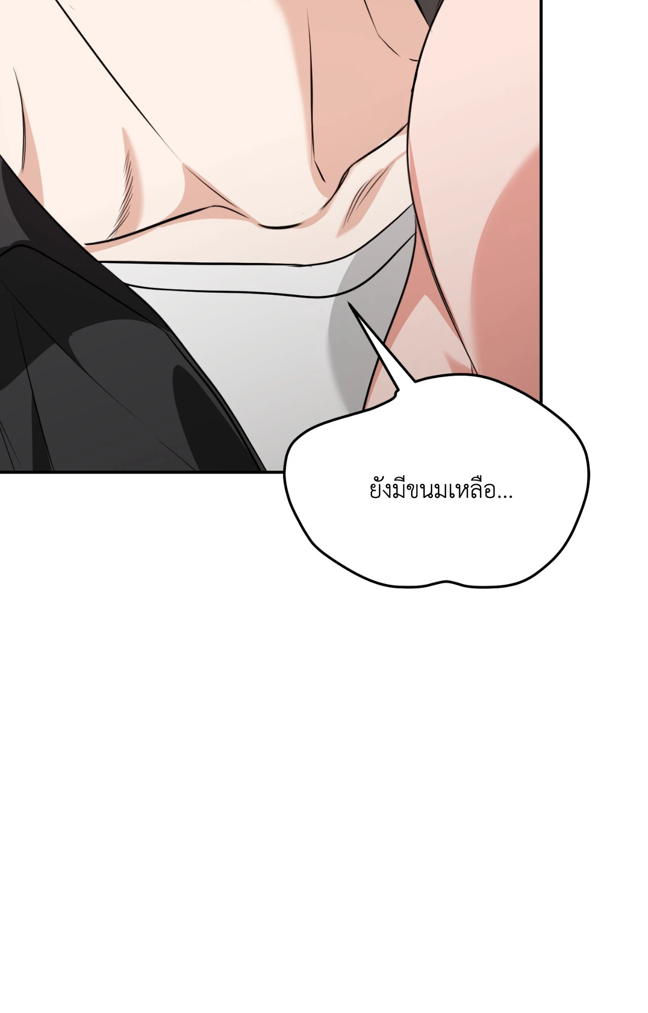 หน้า 94