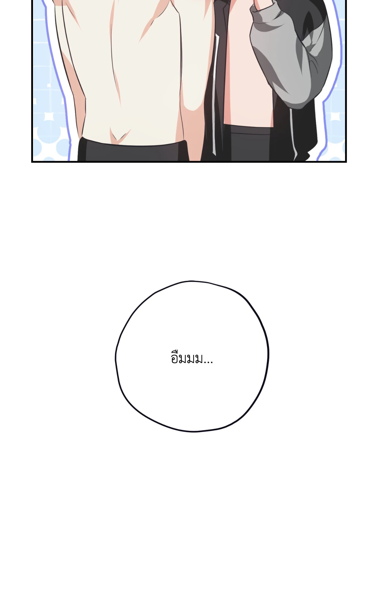 หน้า 64