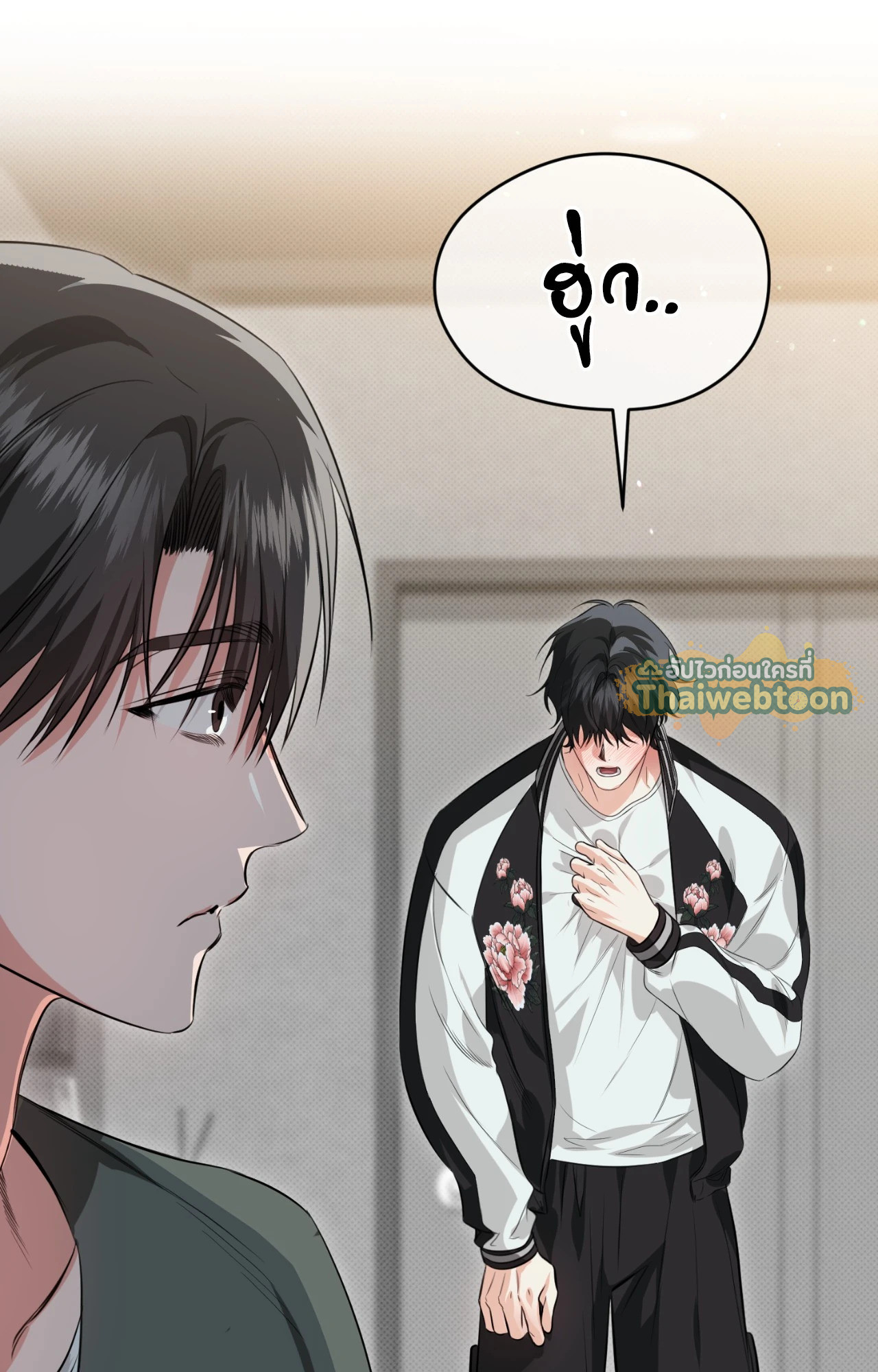 หน้า 92