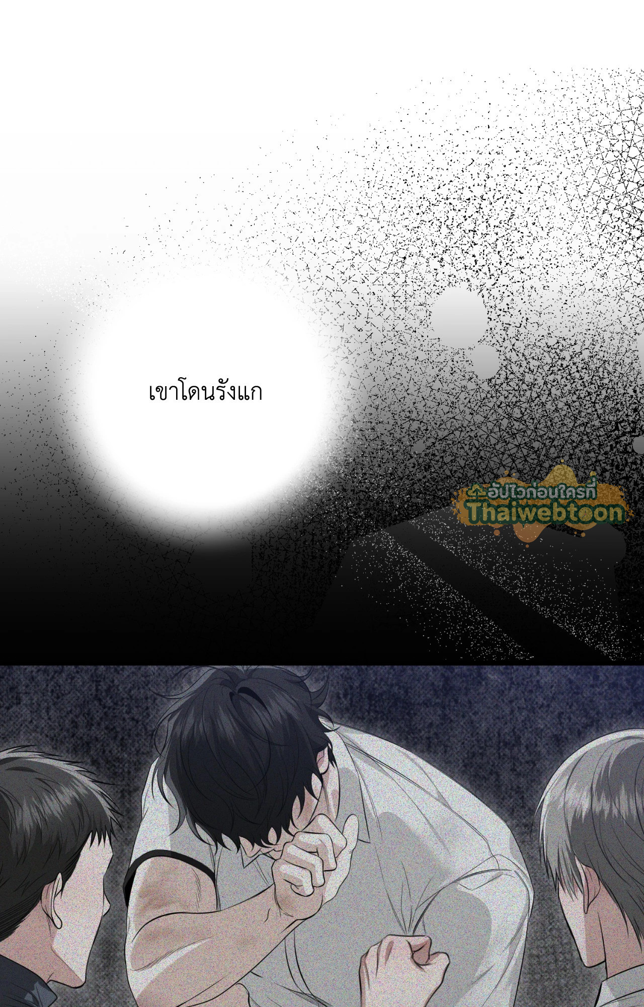 หน้า 95