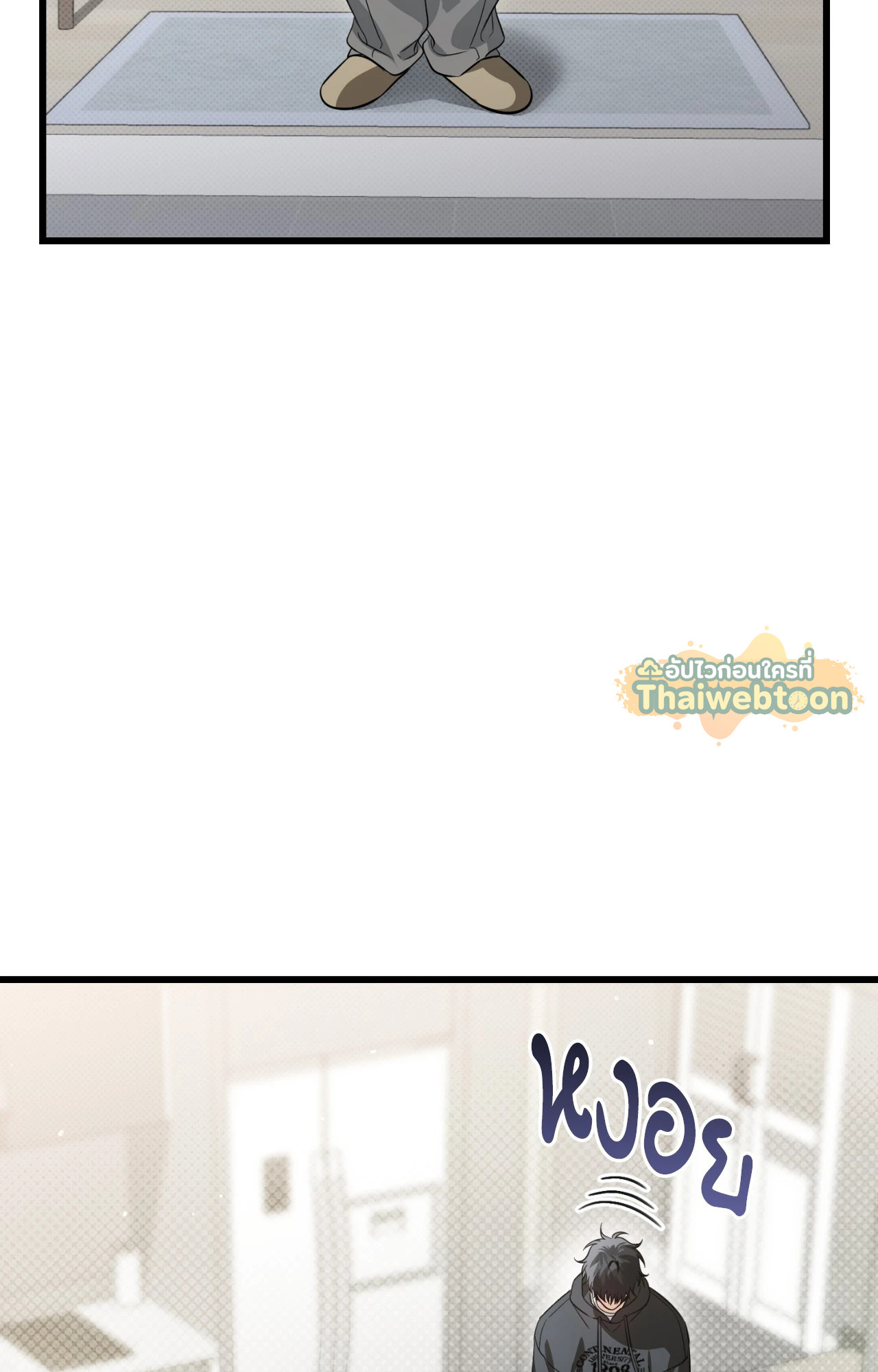 หน้า 113