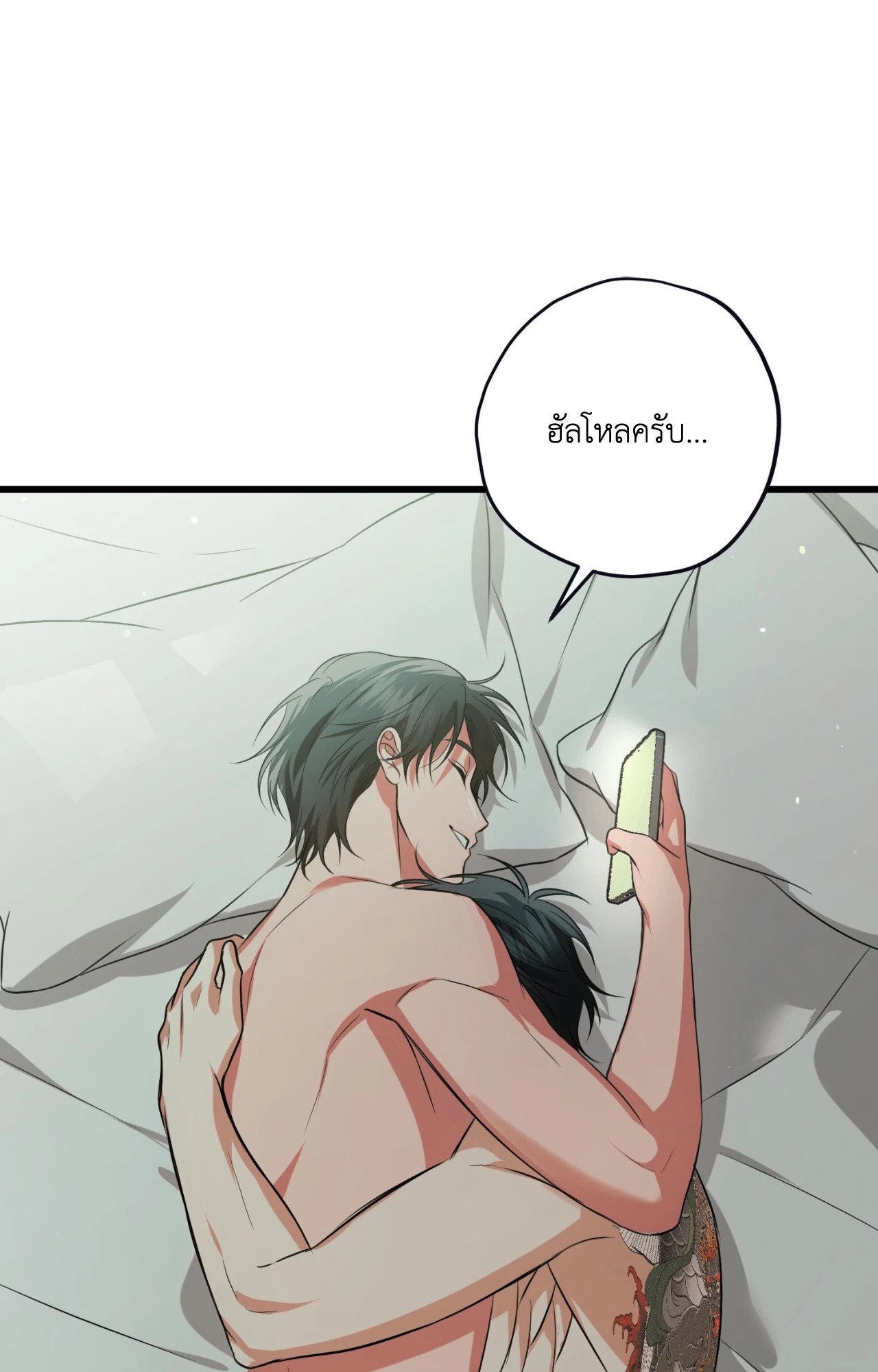 หน้า 36